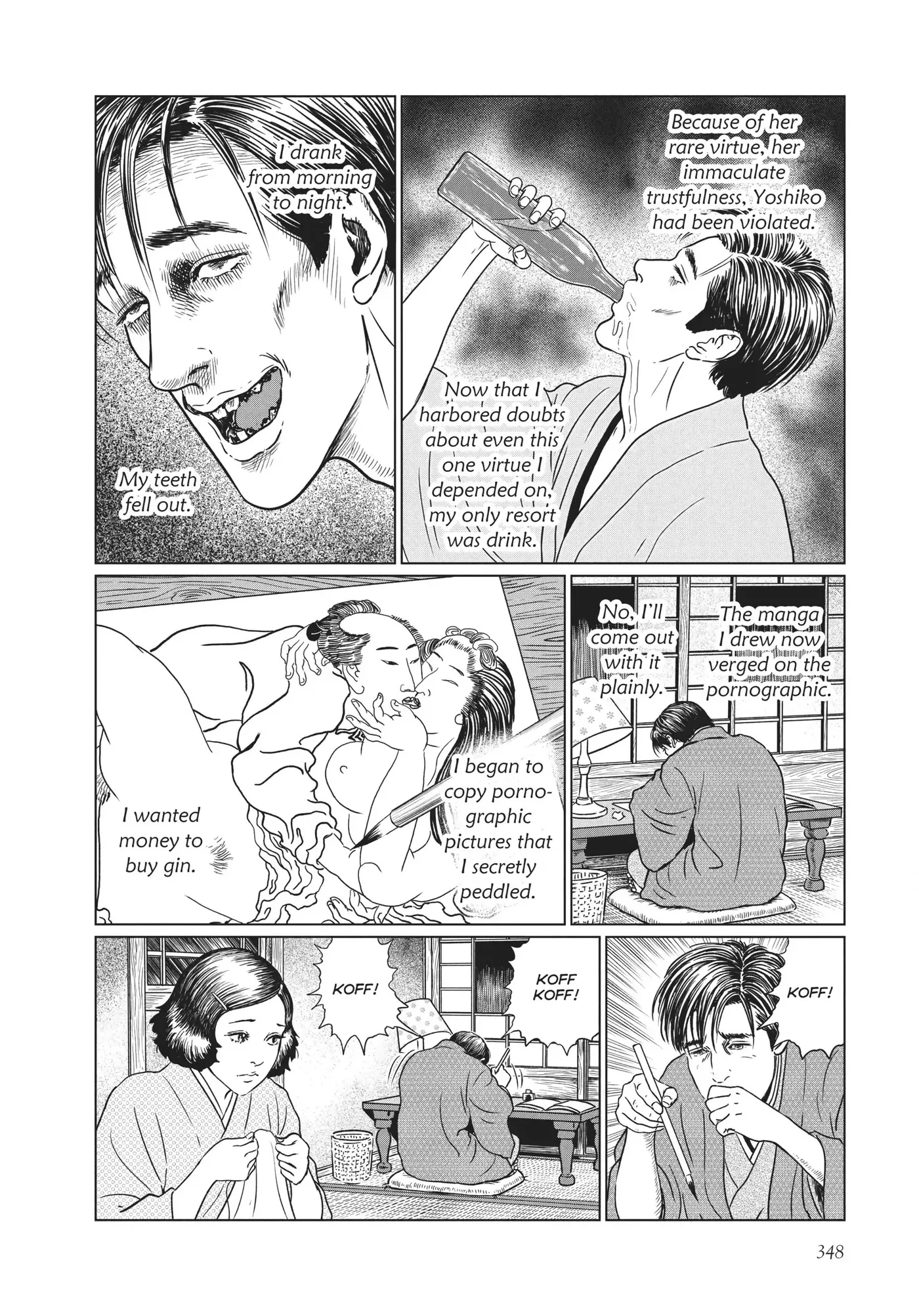 Ningen Shikkaku Chapter 14 page 10 - 