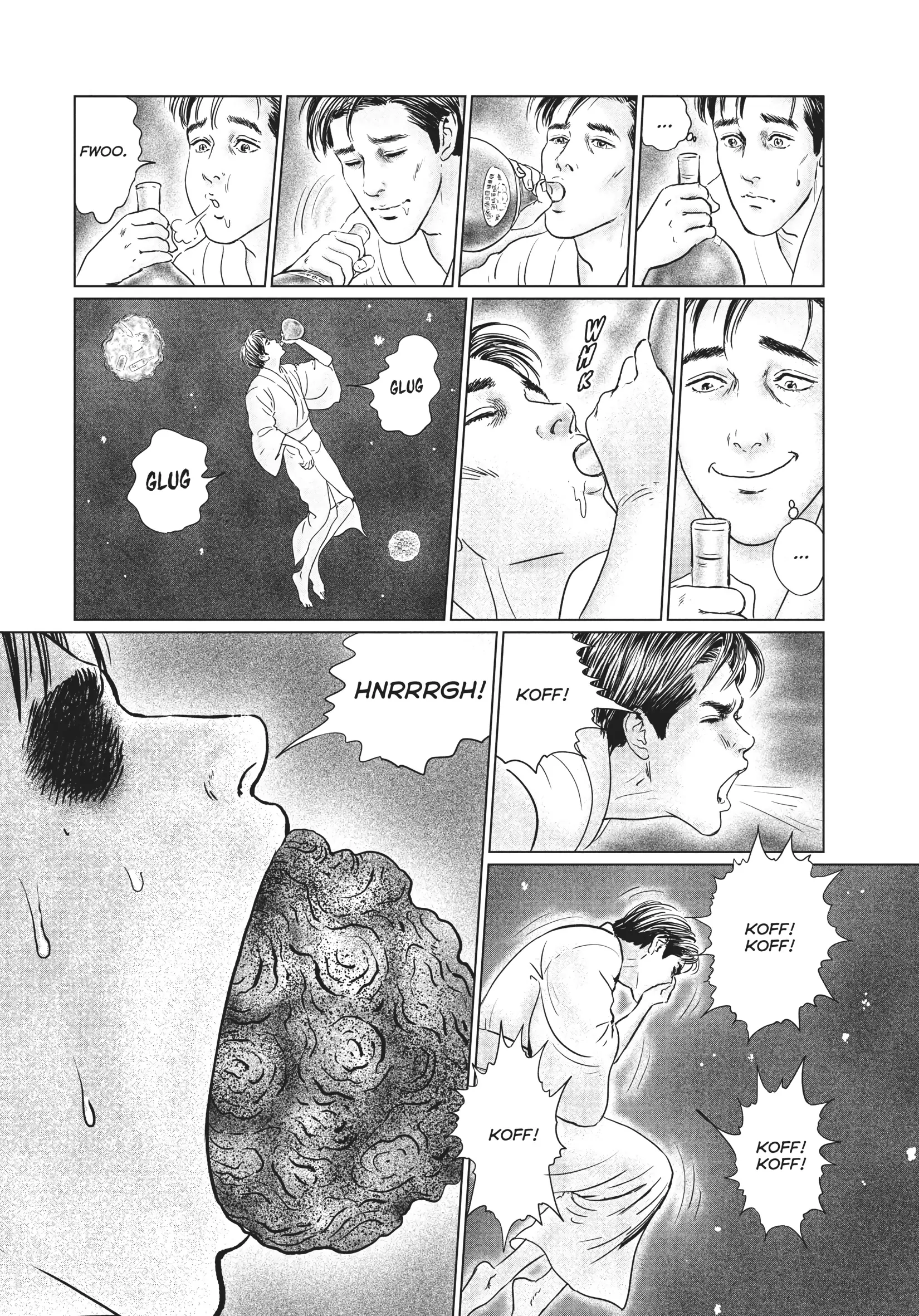Ningen Shikkaku Chapter 15 page 13 - 