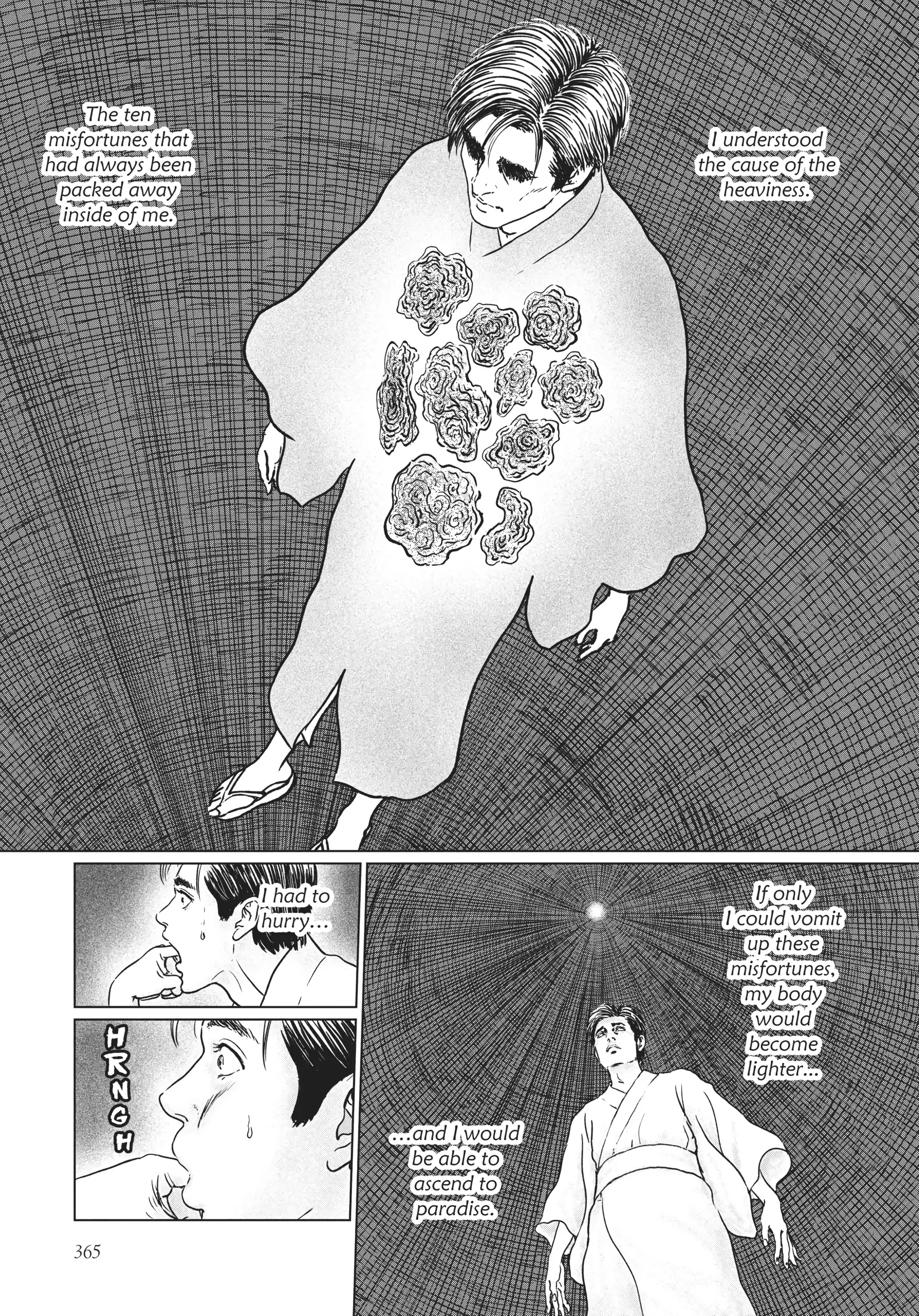 Ningen Shikkaku Chapter 15 page 3 - 
