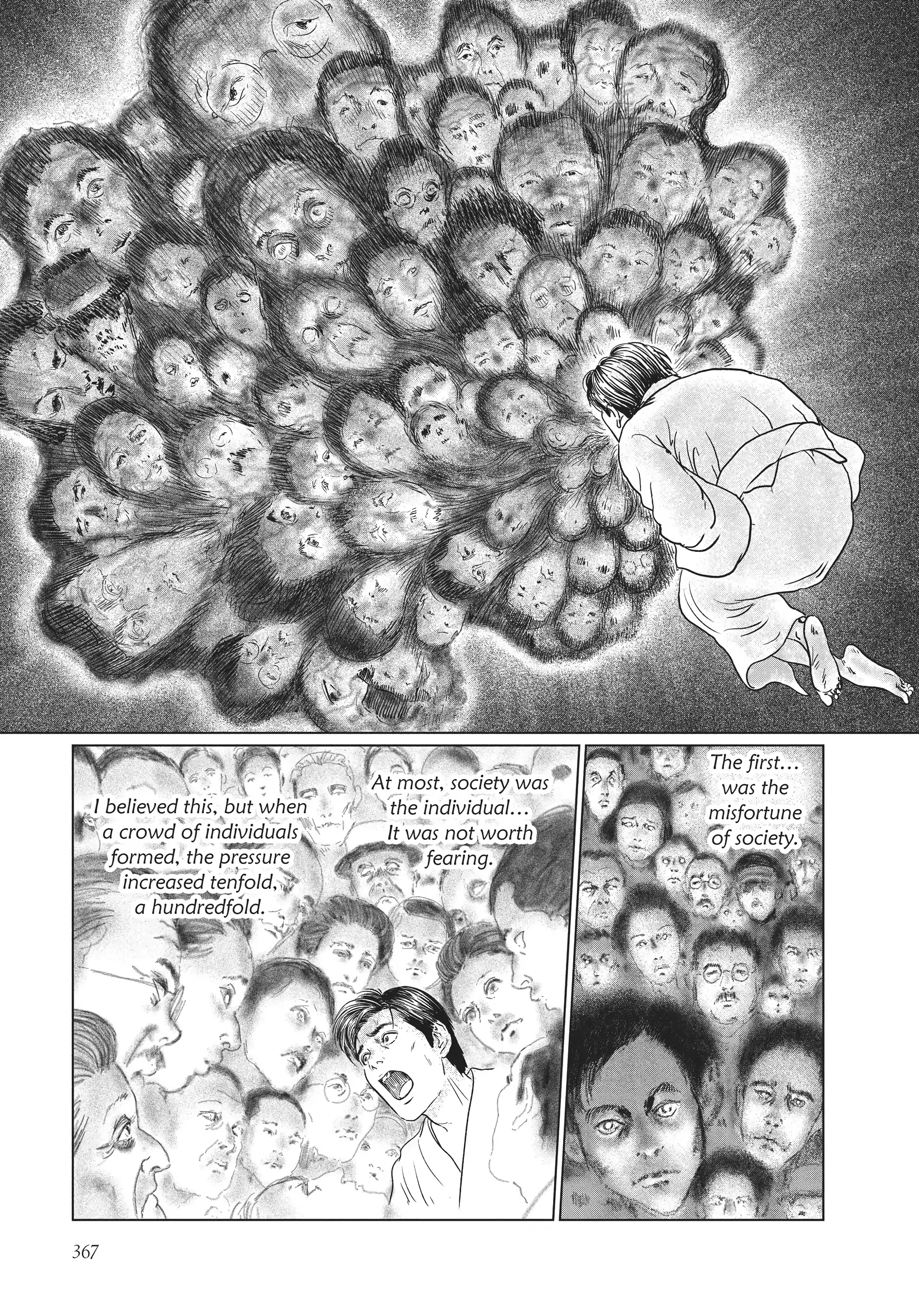 Ningen Shikkaku Chapter 15 page 5 - 