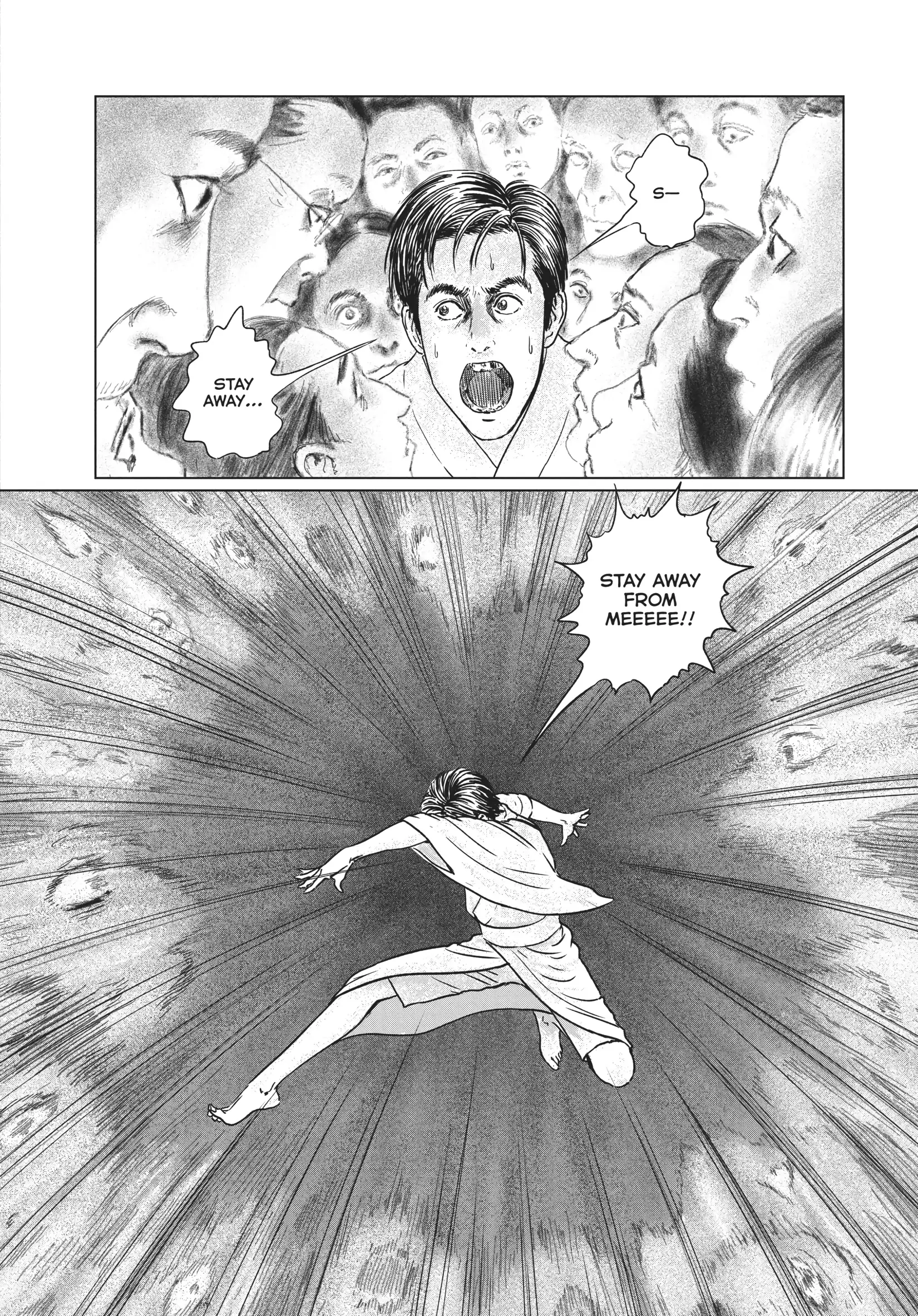 Ningen Shikkaku Chapter 15 page 6 - 