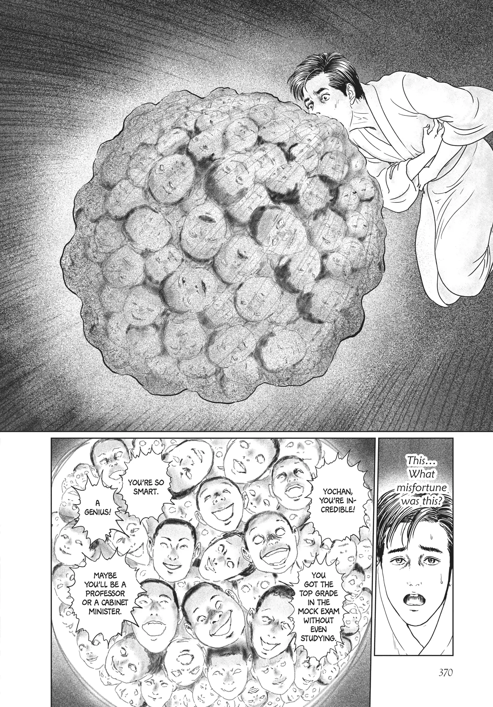 Ningen Shikkaku Chapter 15 page 8 - 