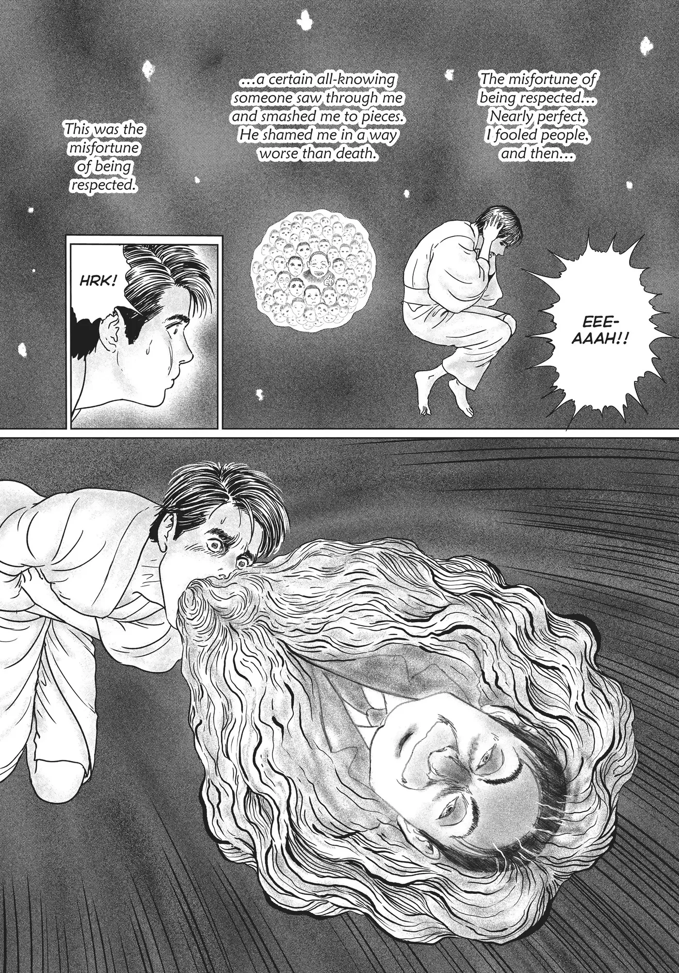 Ningen Shikkaku Chapter 15 page 10 - 