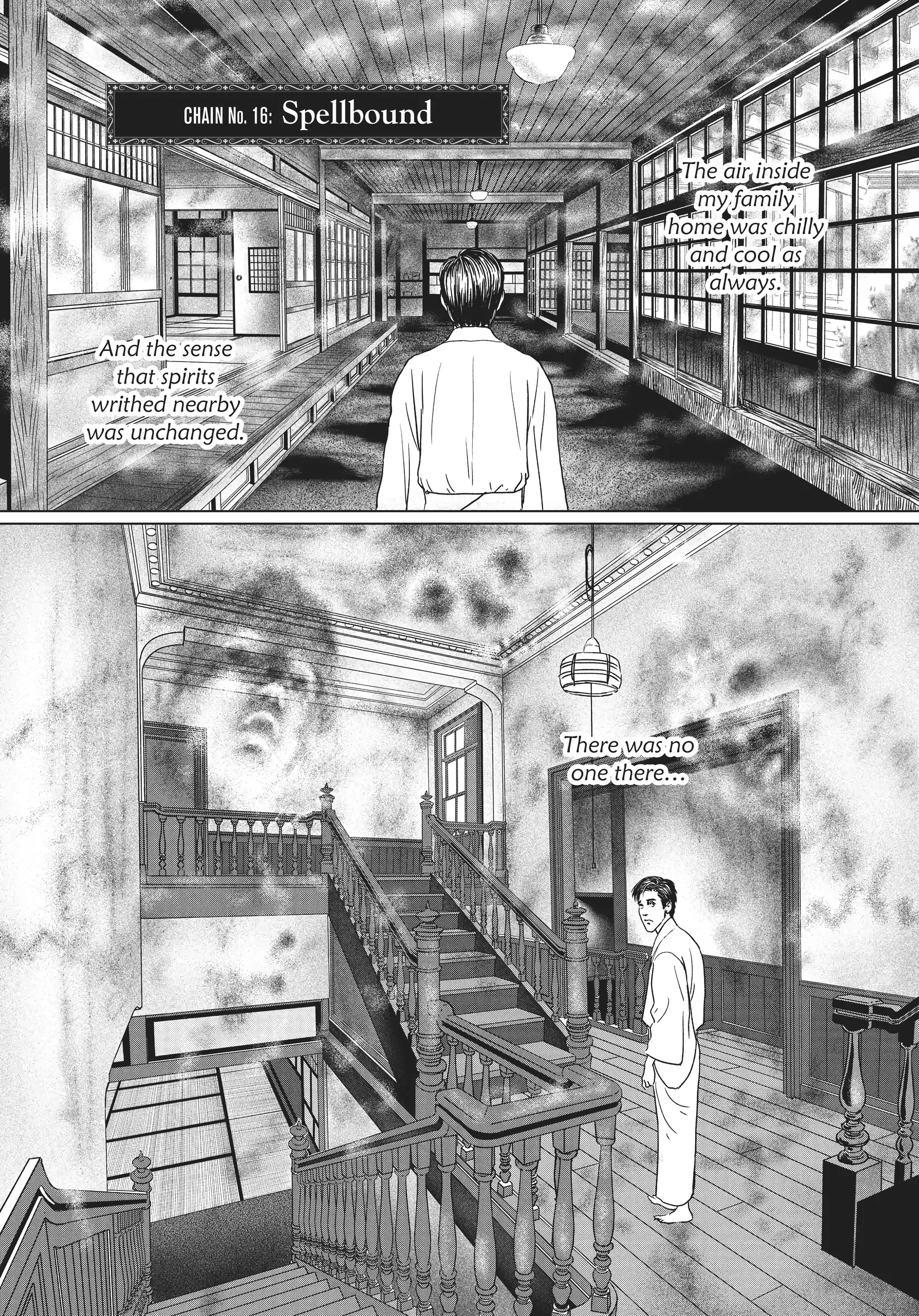 Ningen Shikkaku Chapter 16 page 1 - 