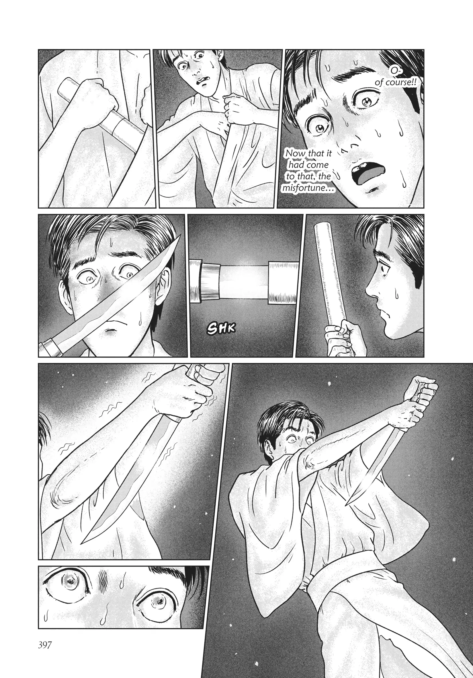 Ningen Shikkaku Chapter 16 page 11 - 