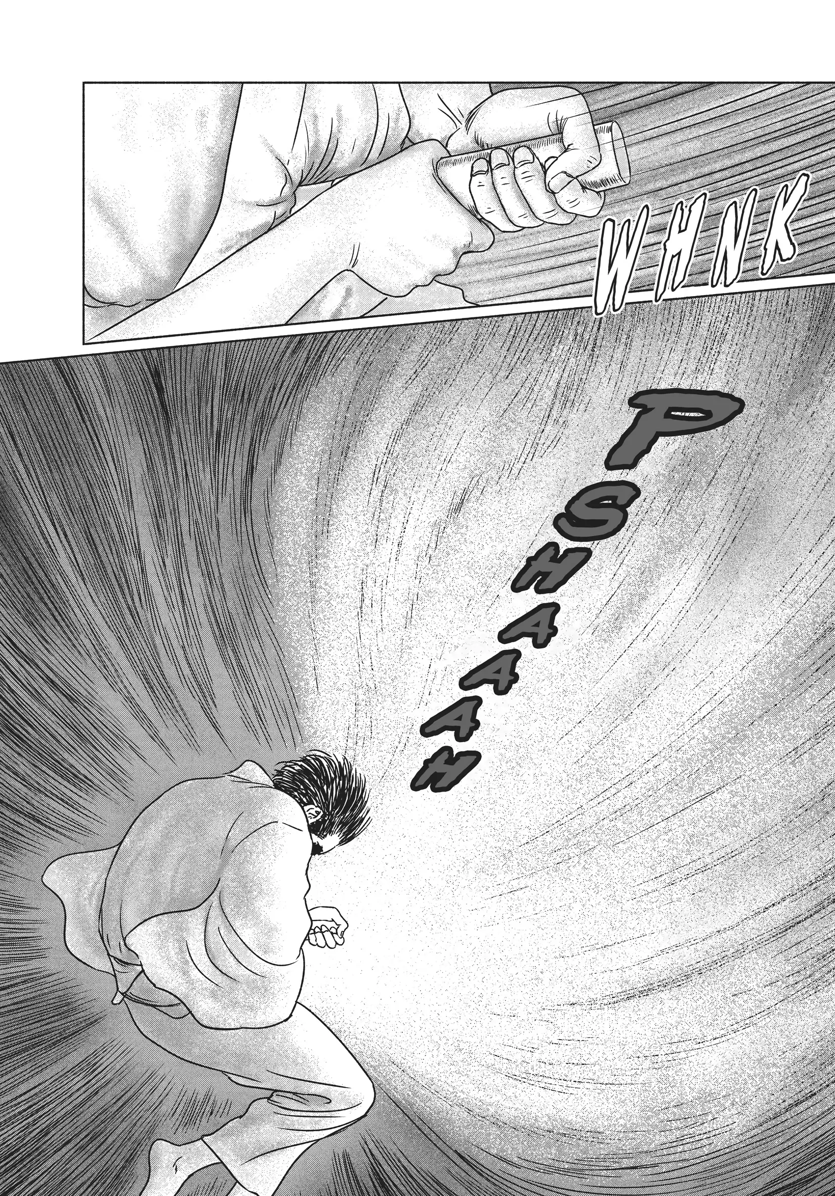 Ningen Shikkaku Chapter 16 page 12 - 