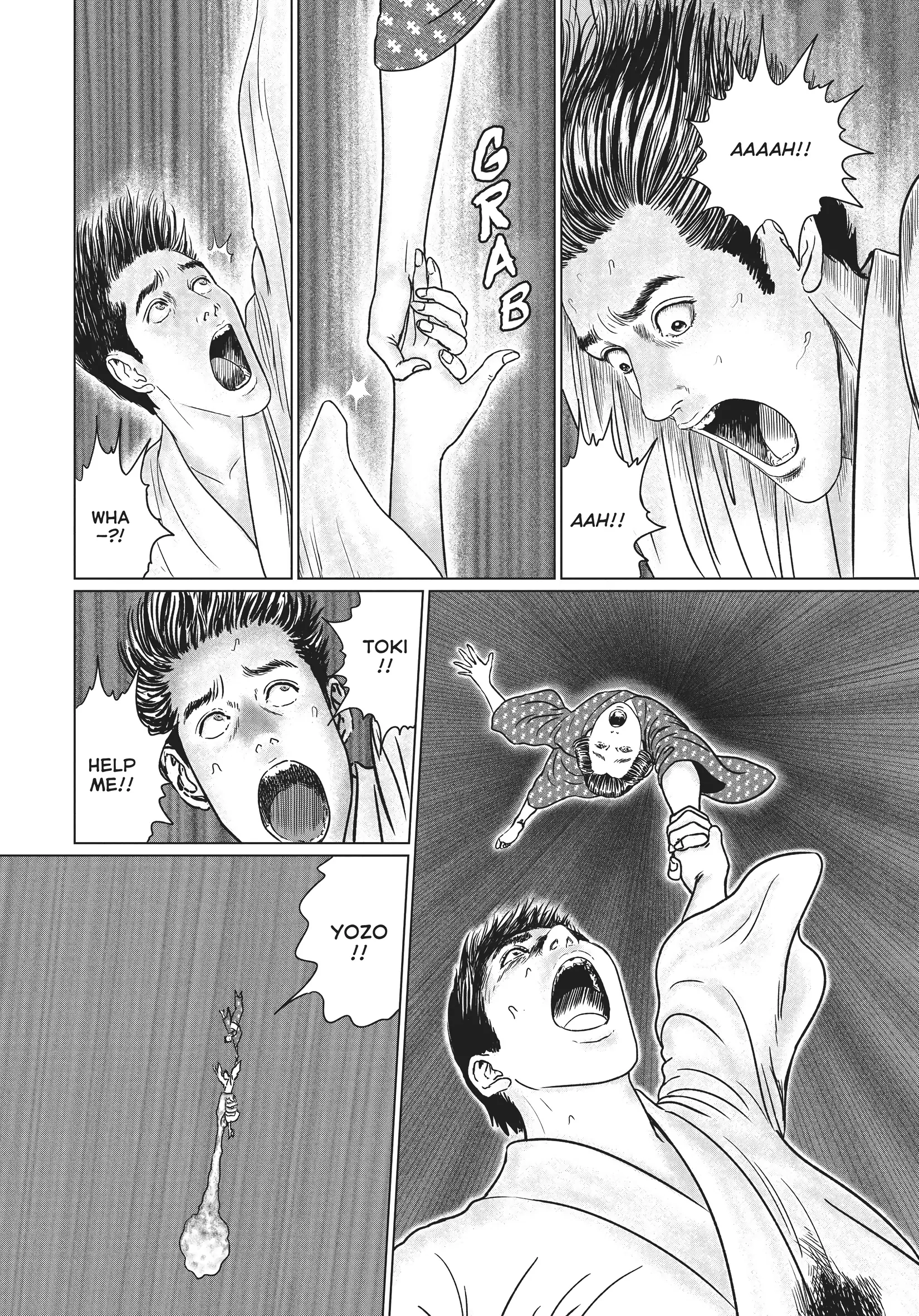 Ningen Shikkaku Chapter 16 page 17 - 