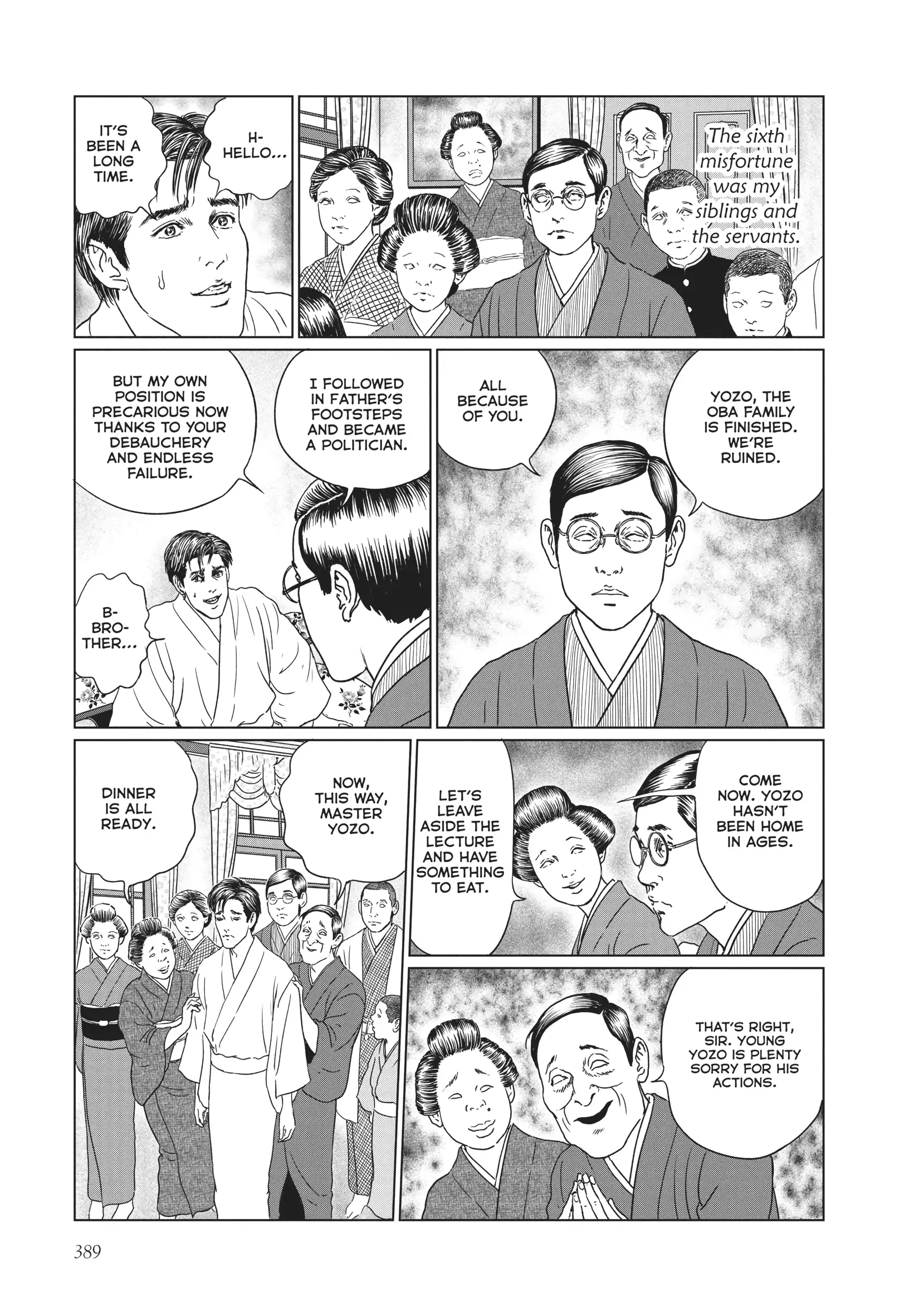 Ningen Shikkaku Chapter 16 page 3 - 
