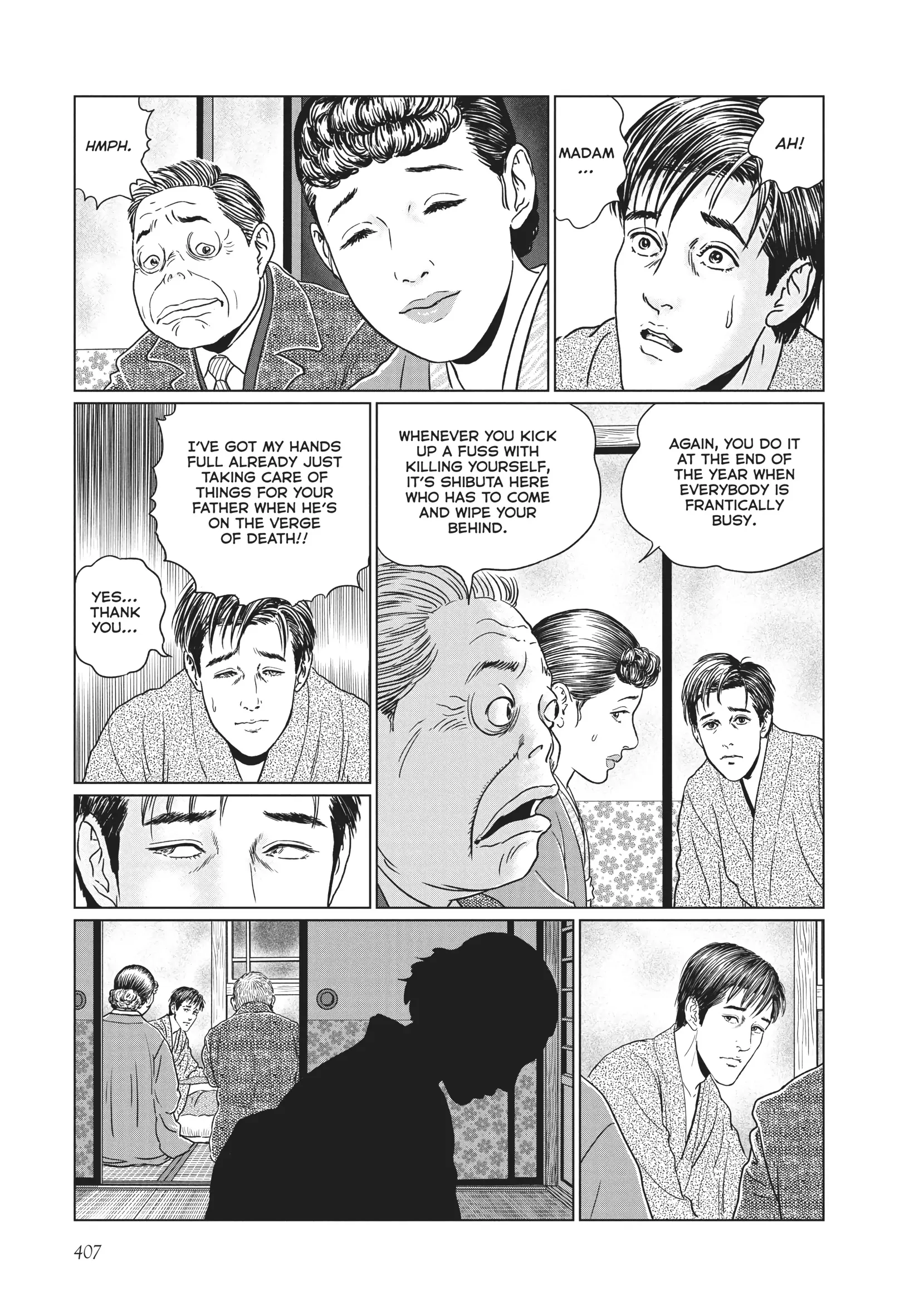 Ningen Shikkaku Chapter 16 page 21 - 