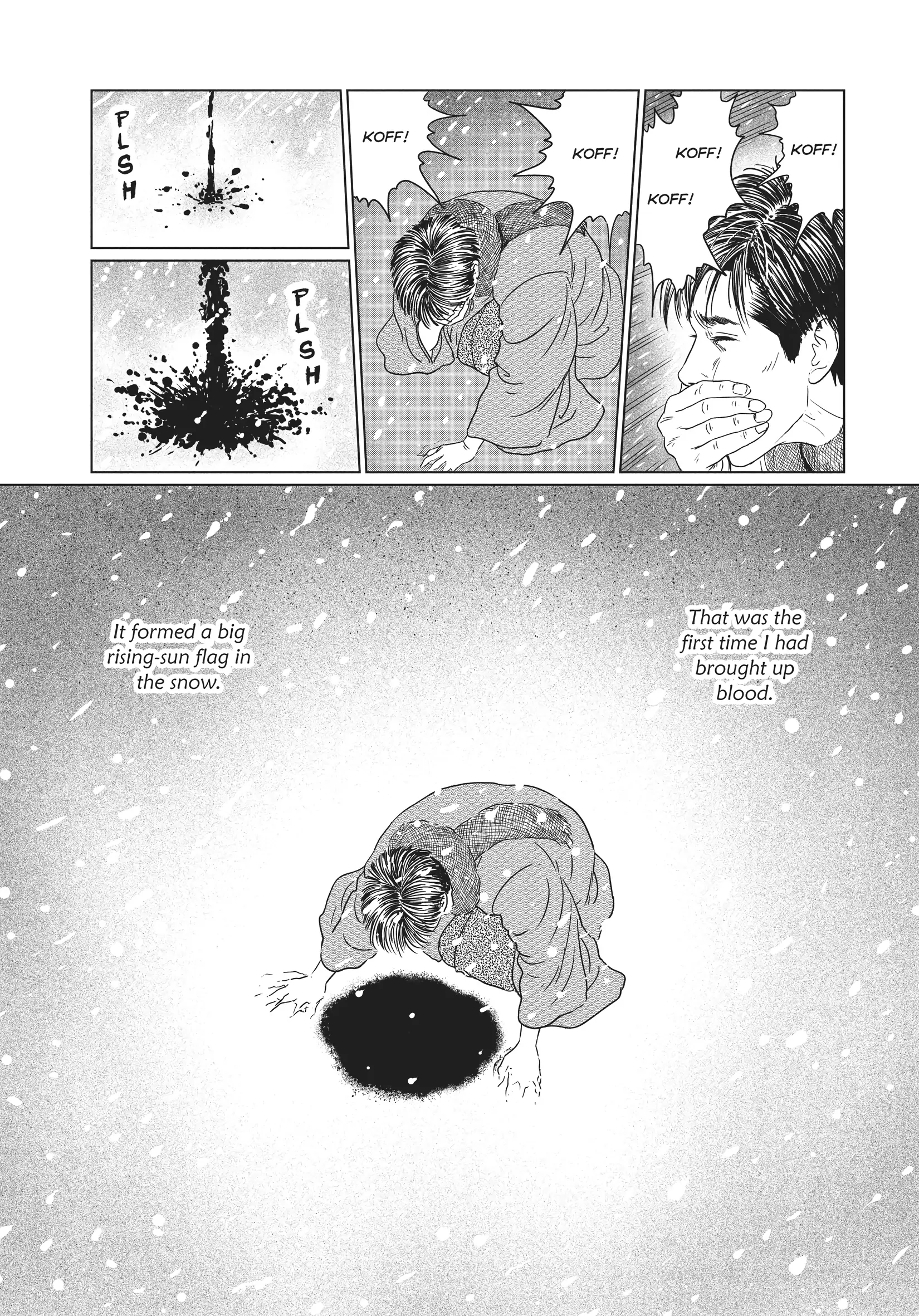 Ningen Shikkaku Chapter 16 page 24 - 