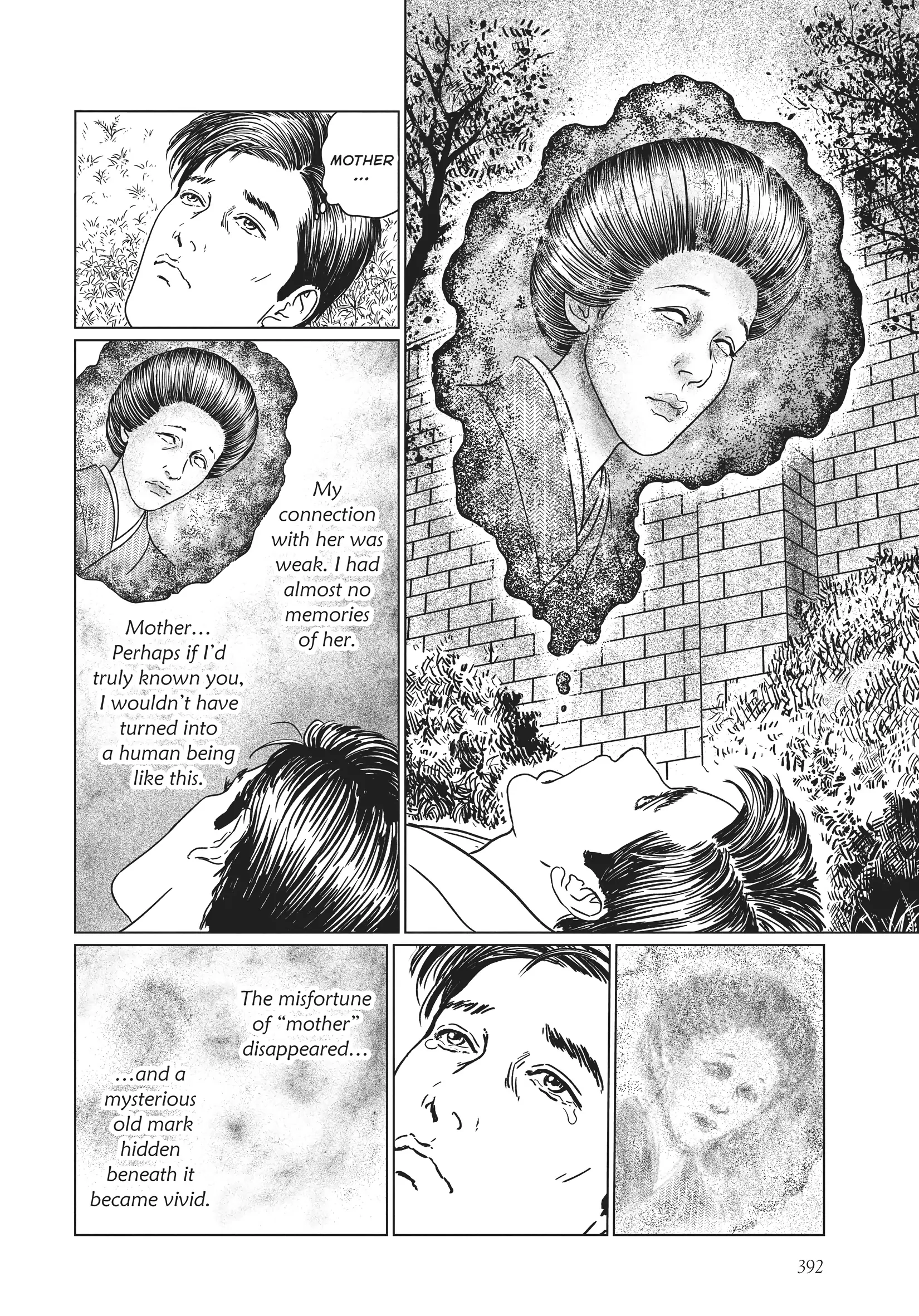 Ningen Shikkaku Chapter 16 page 6 - 