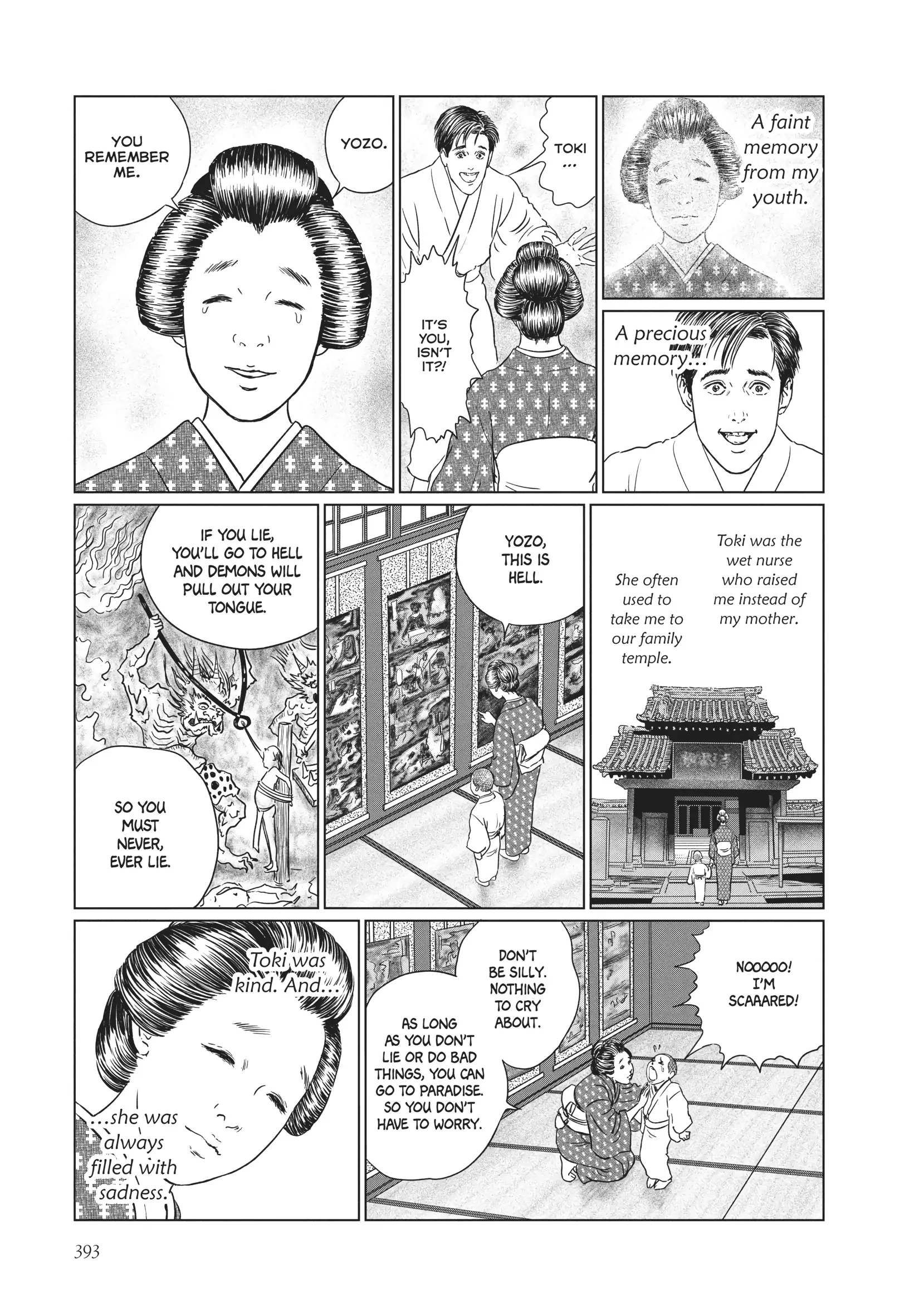 Ningen Shikkaku Chapter 16 page 7 - 