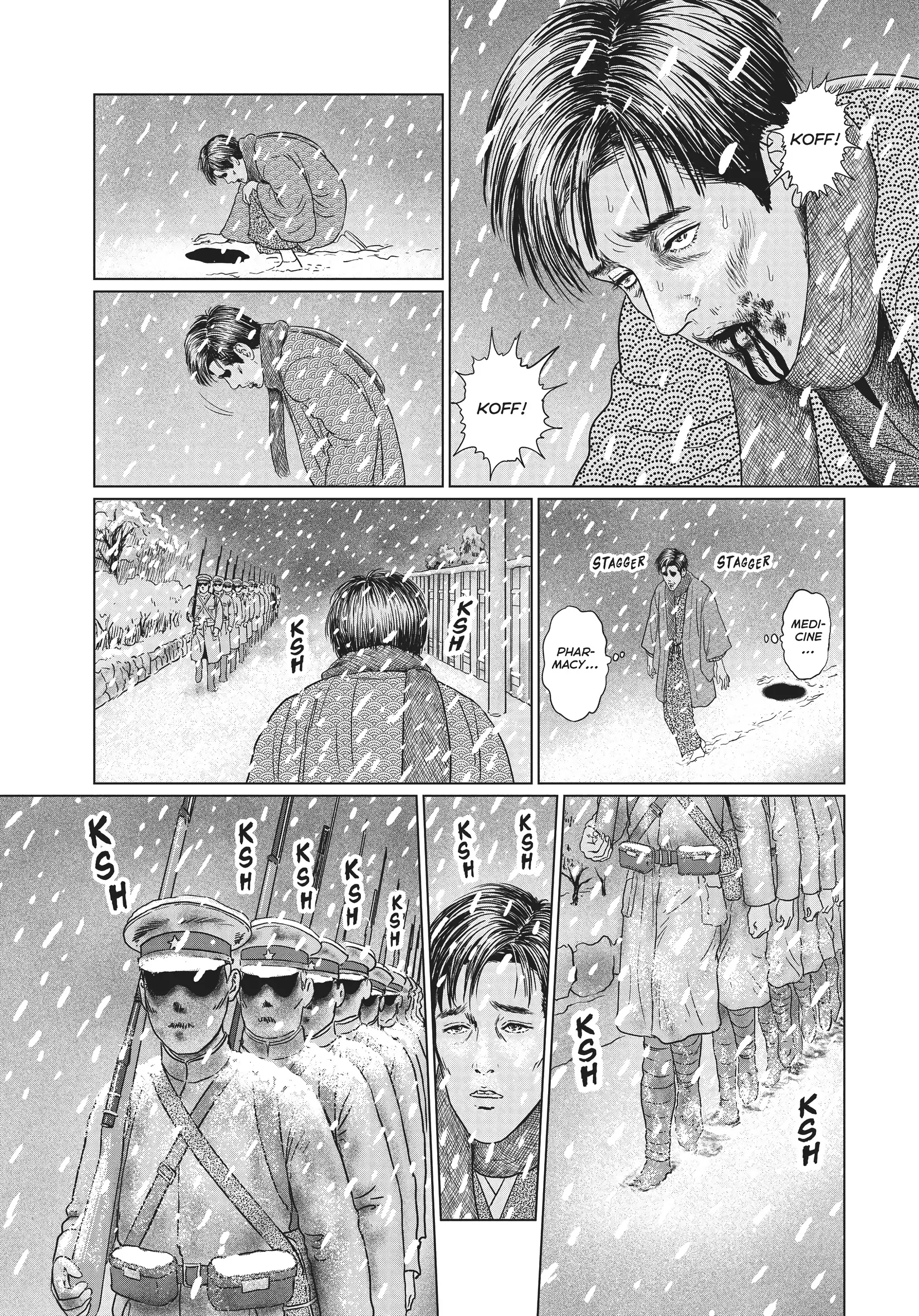 Ningen Shikkaku Chapter 17 page 2 - 