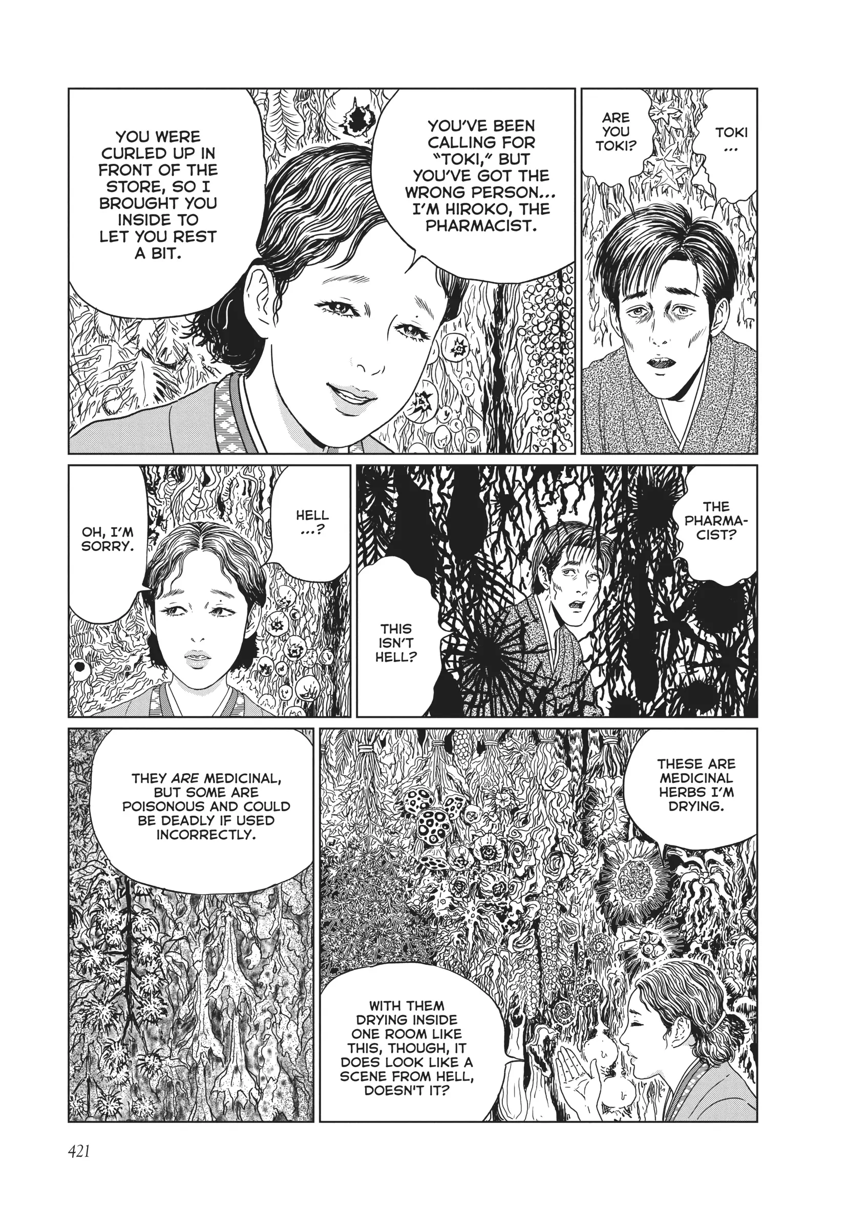 Ningen Shikkaku Chapter 17 page 11 - 
