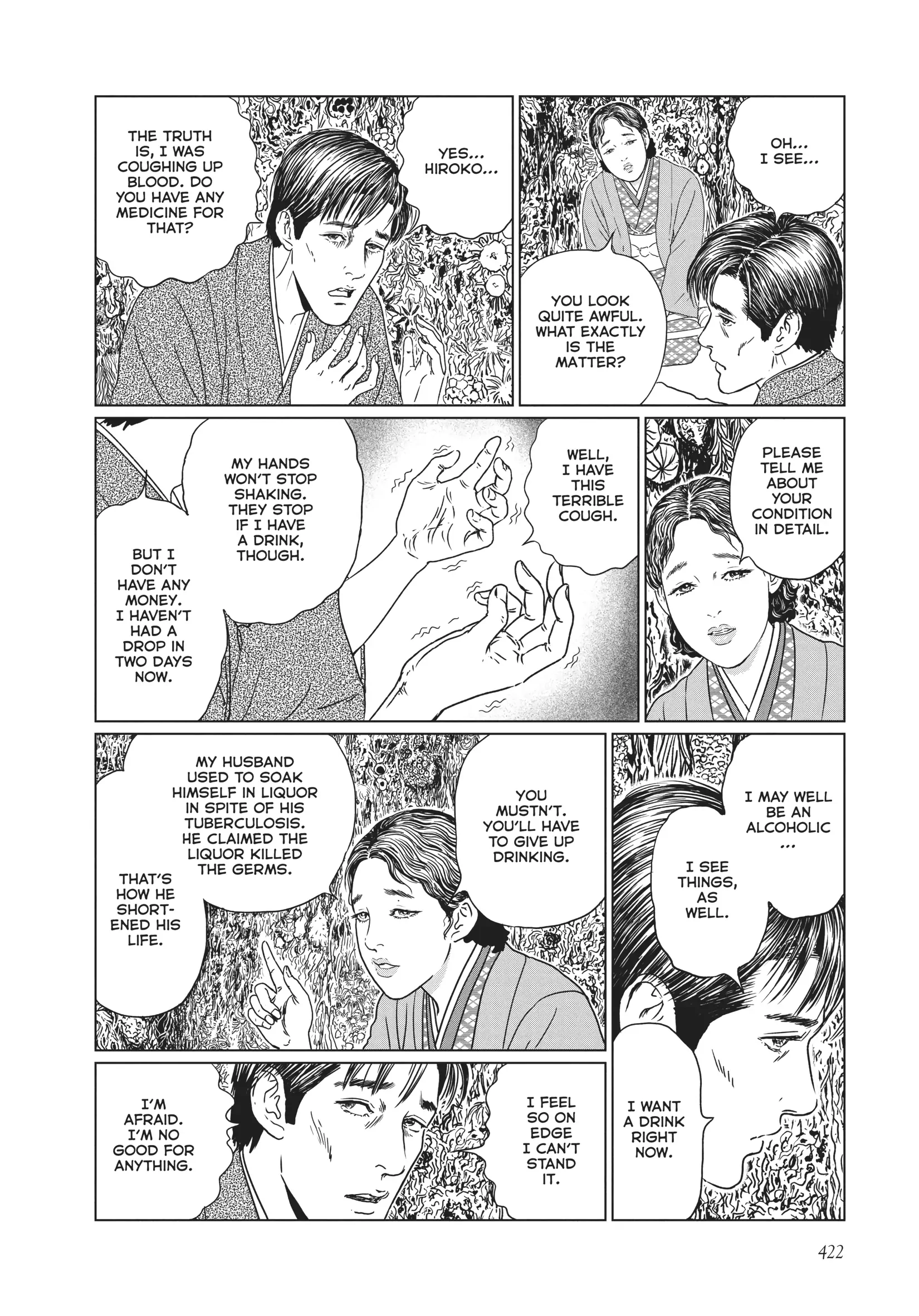 Ningen Shikkaku Chapter 17 page 12 - 