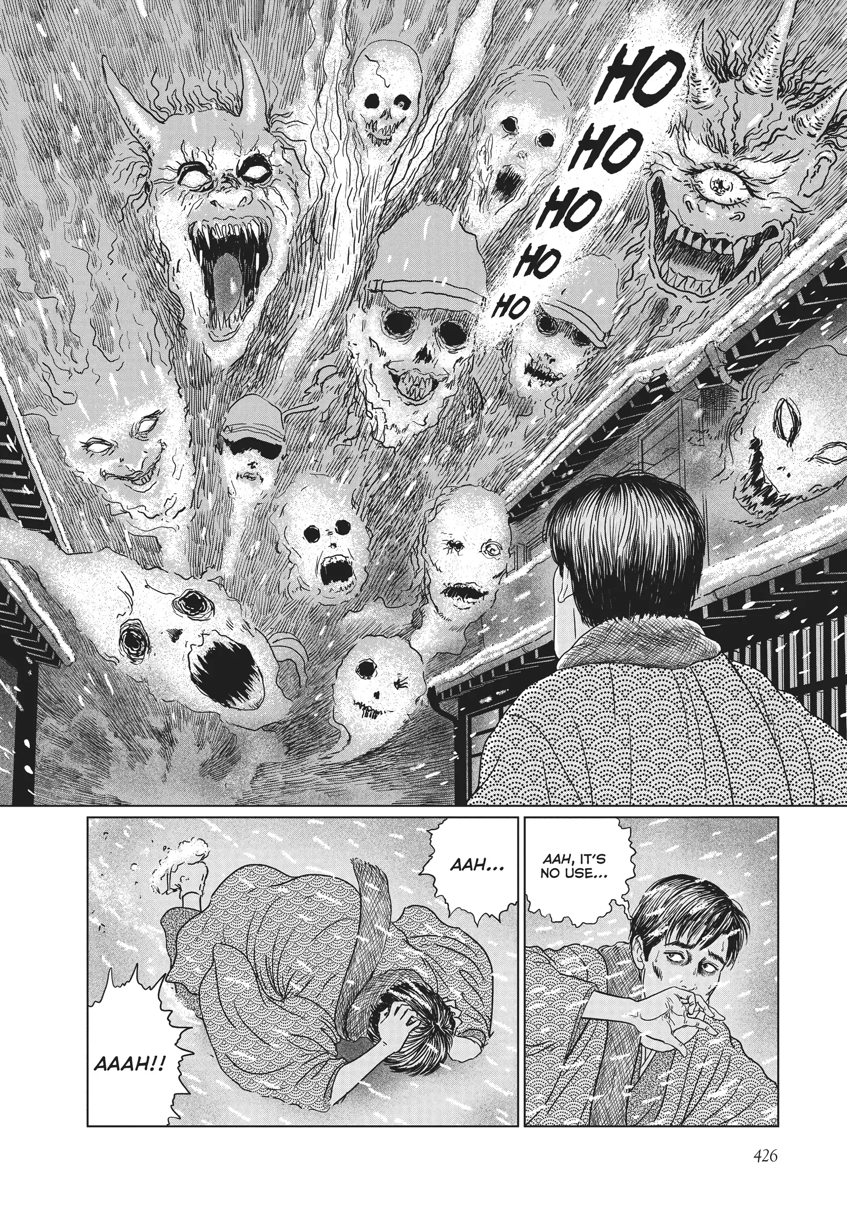 Ningen Shikkaku Chapter 17 page 16 - 