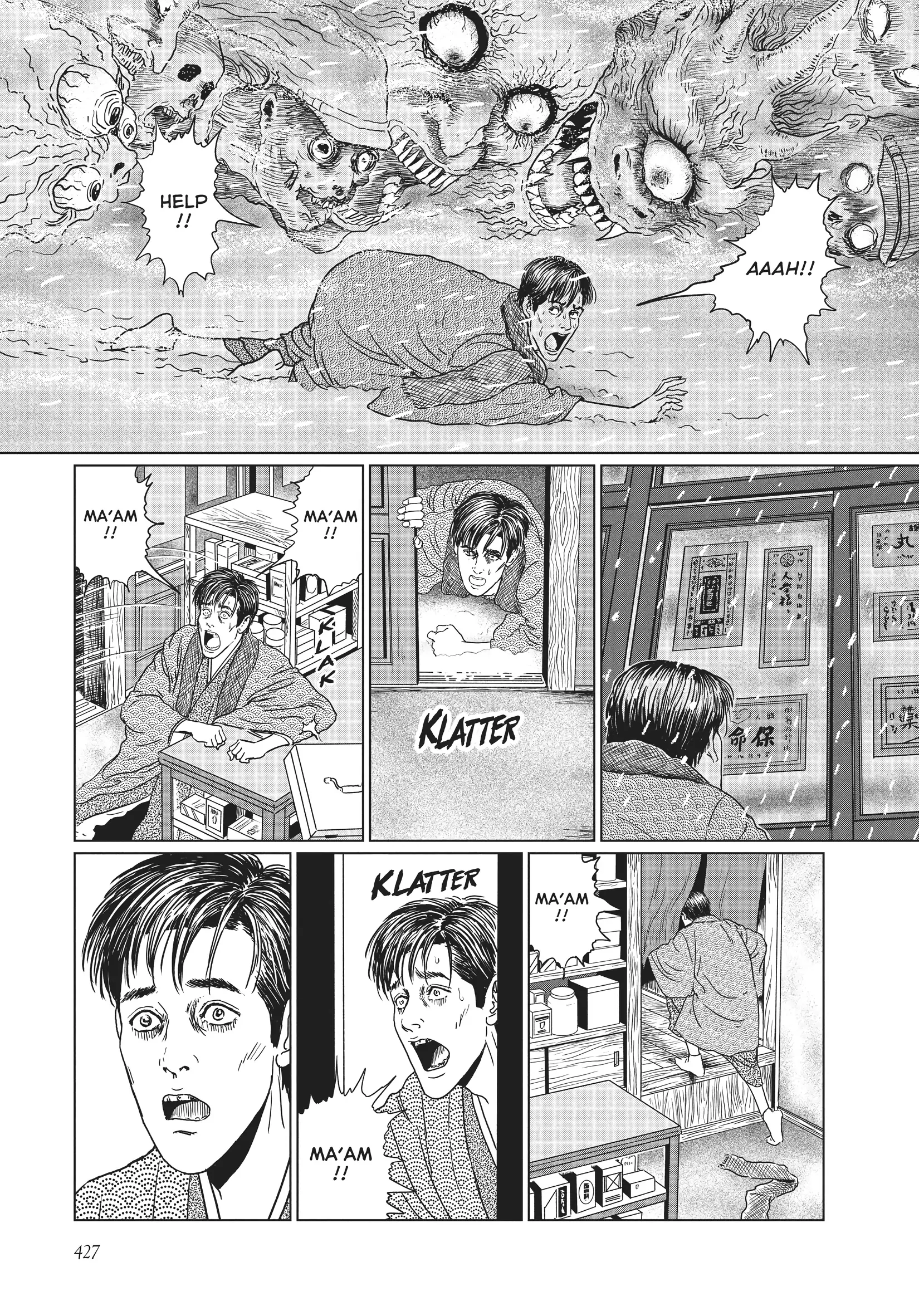 Ningen Shikkaku Chapter 17 page 17 - 
