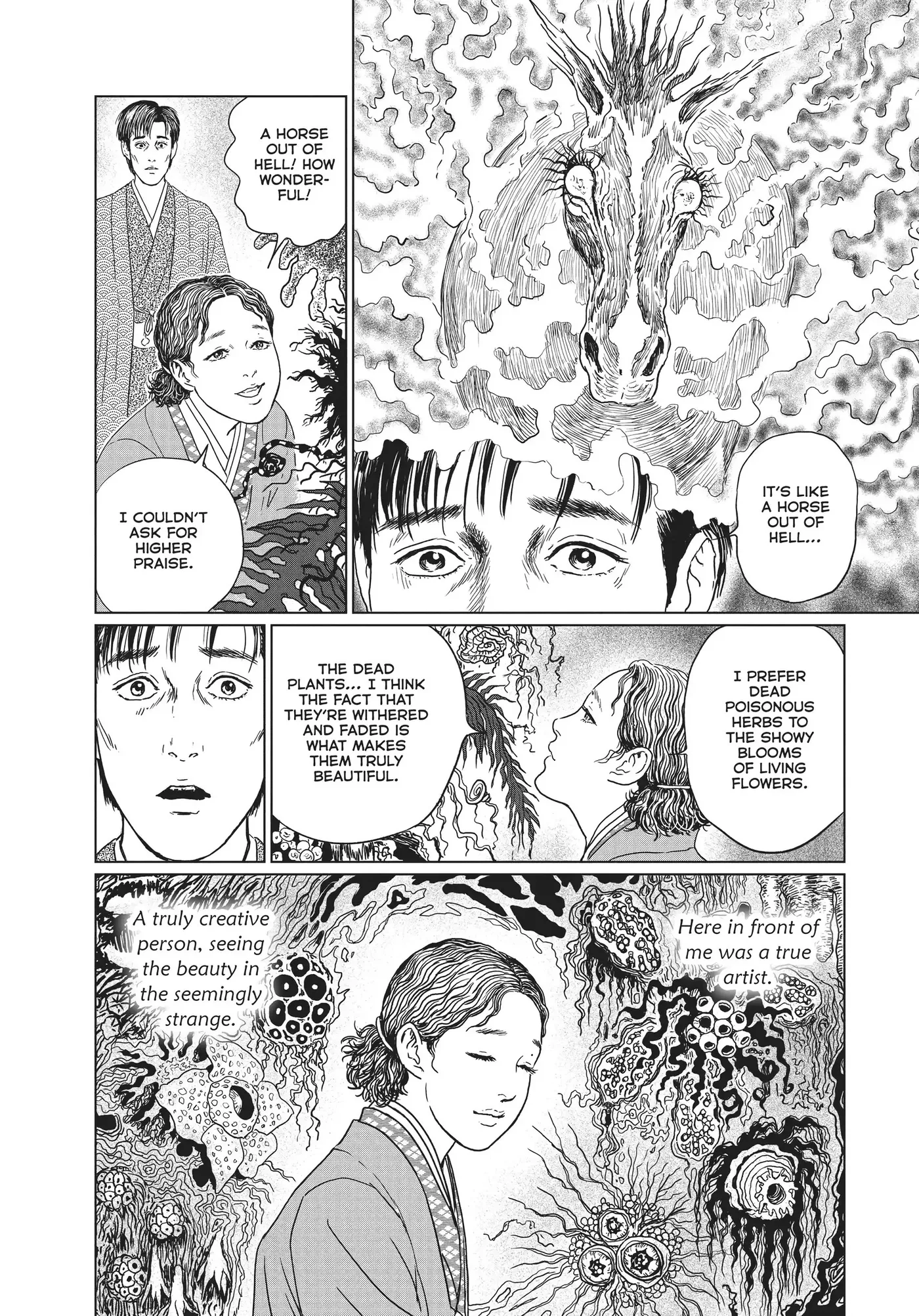 Ningen Shikkaku Chapter 17 page 20 - 