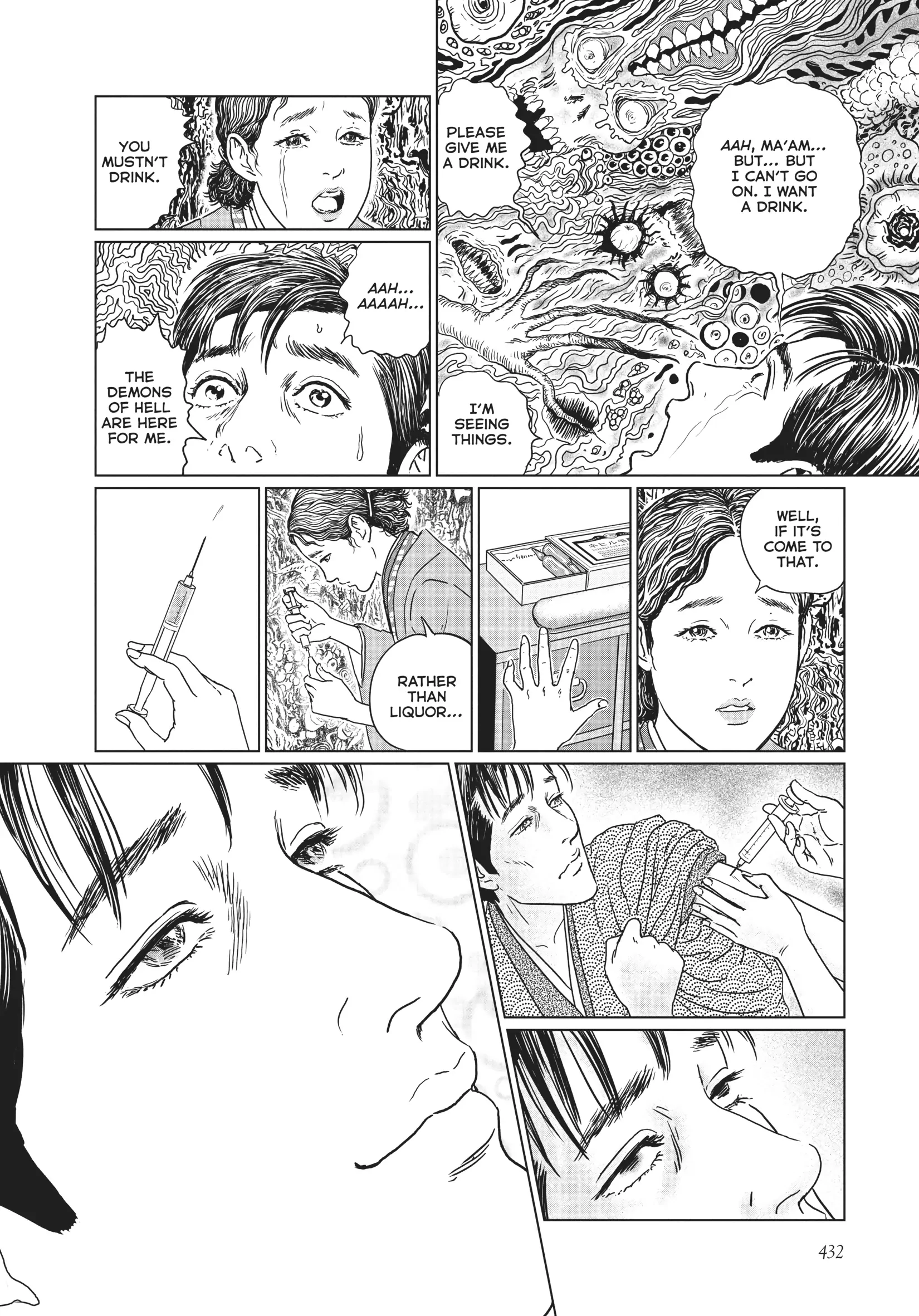 Ningen Shikkaku Chapter 17 page 22 - 