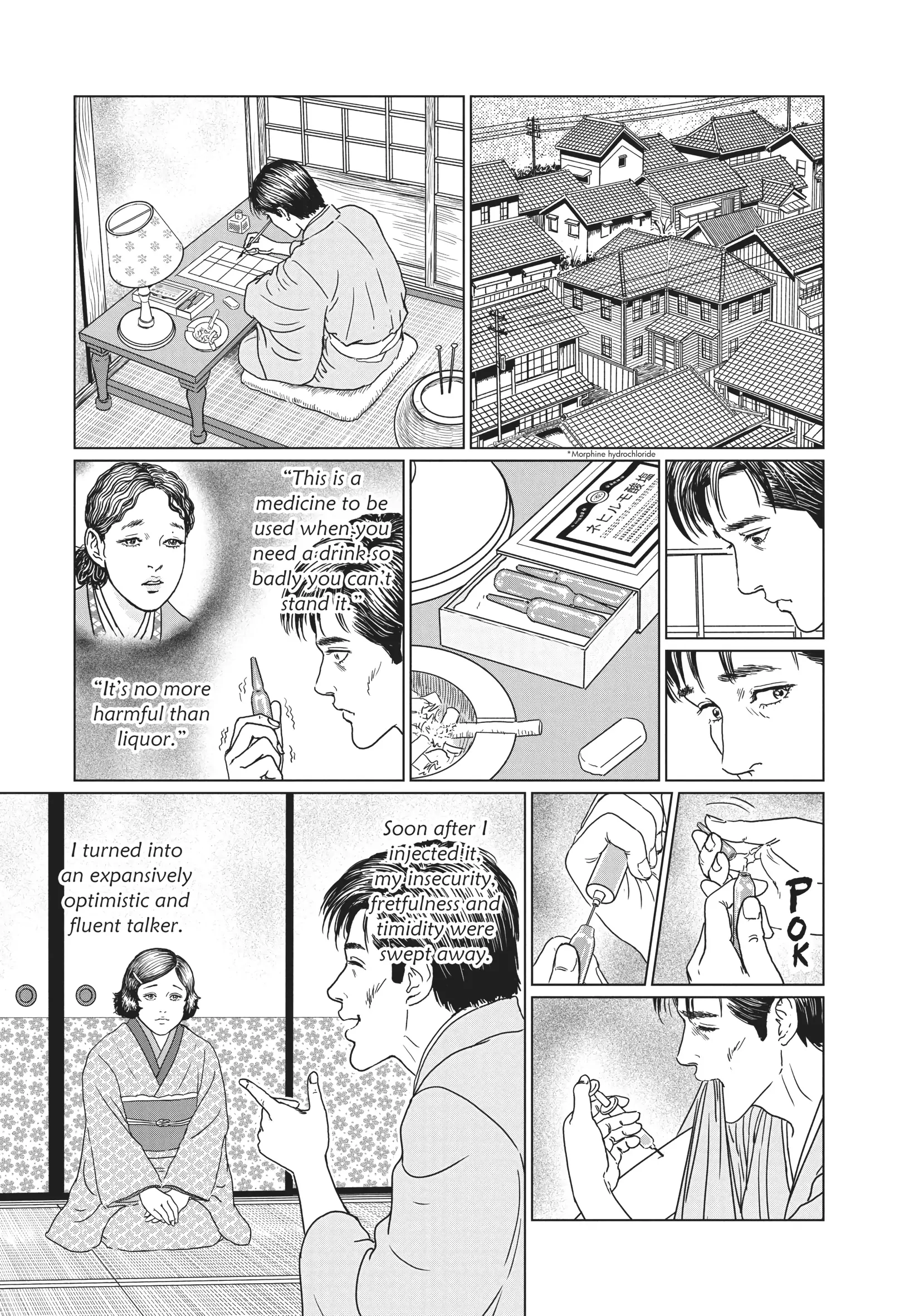 Ningen Shikkaku Chapter 17 page 23 - 