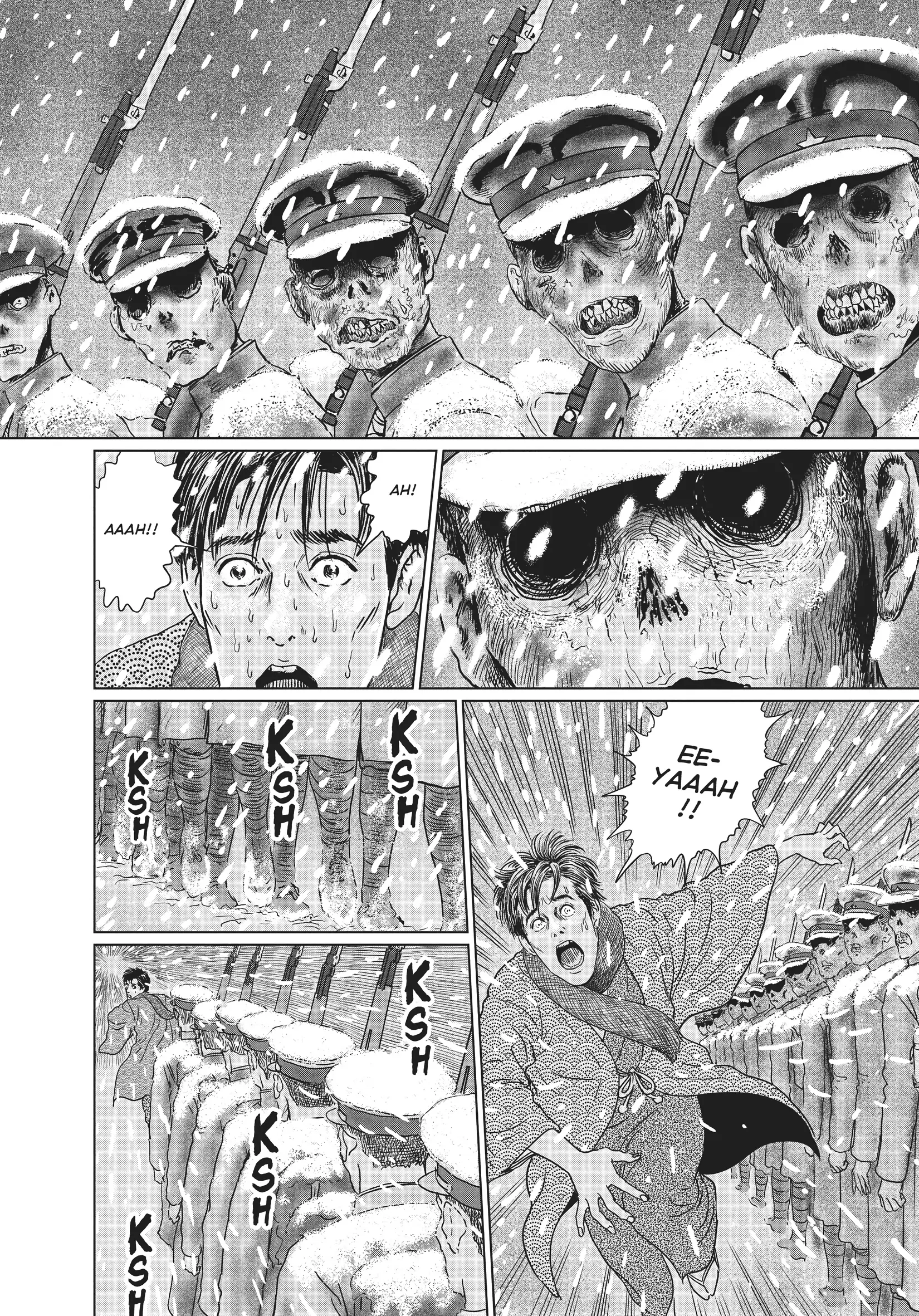 Ningen Shikkaku Chapter 17 page 4 - 
