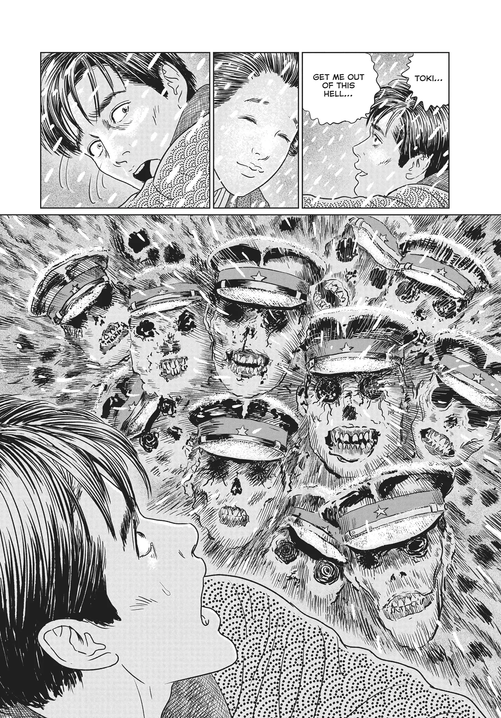 Ningen Shikkaku Chapter 17 page 7 - 