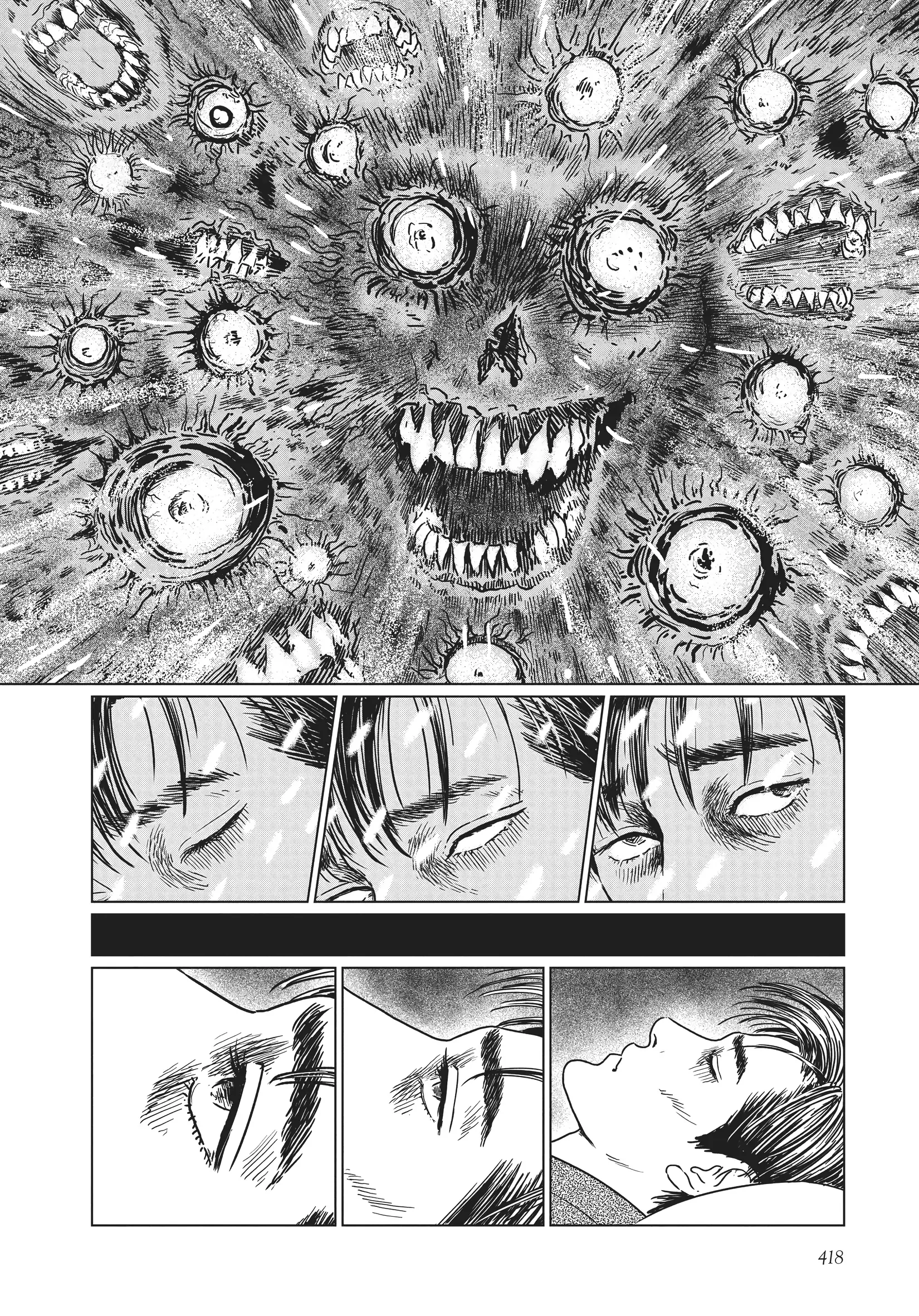 Ningen Shikkaku Chapter 17 page 8 - 