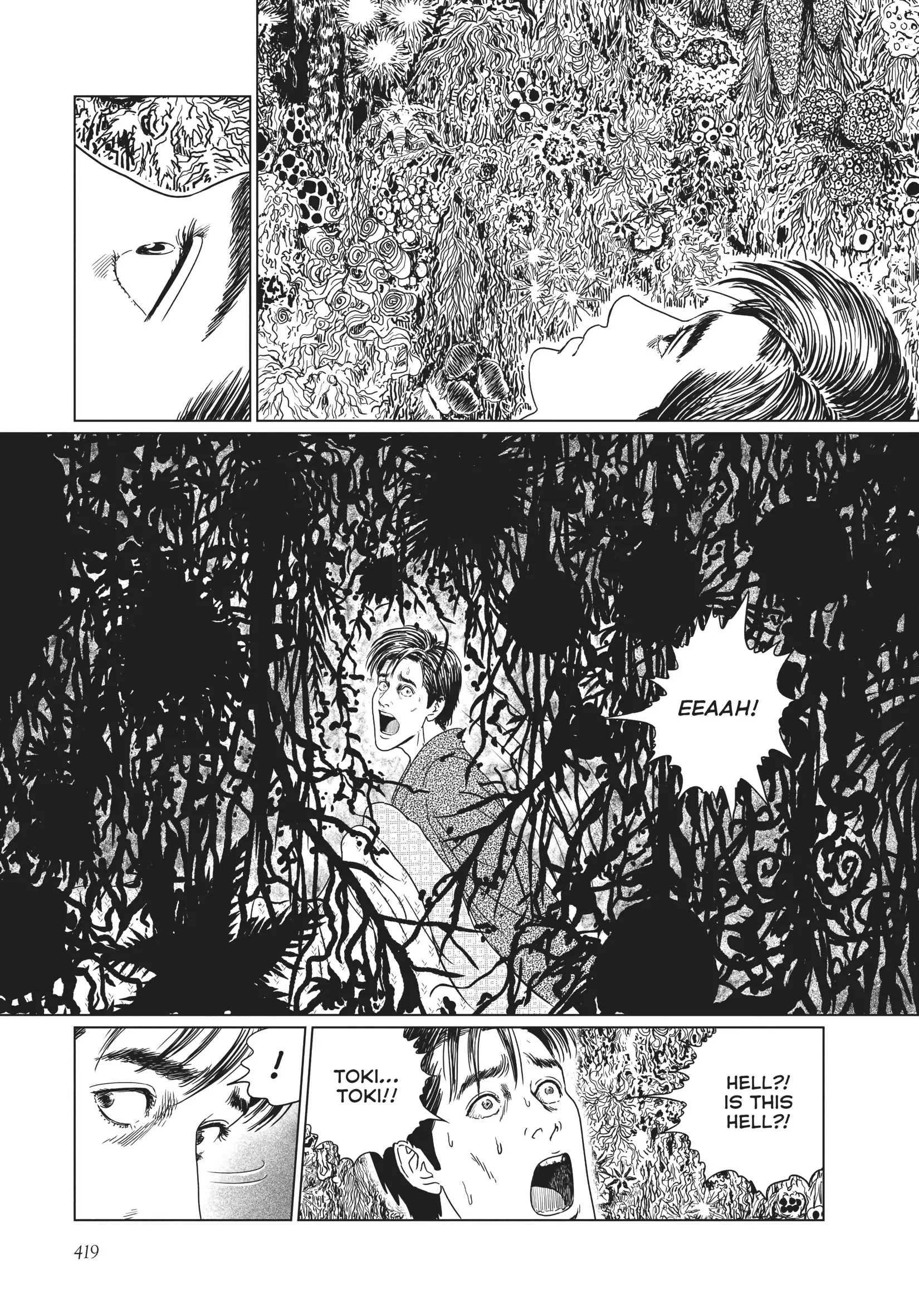Ningen Shikkaku Chapter 17 page 9 - 