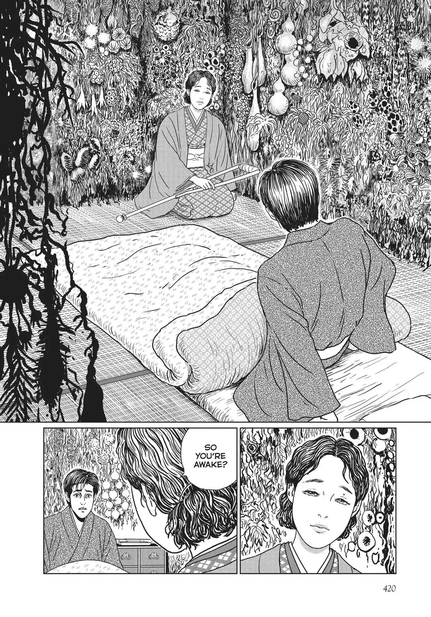 Ningen Shikkaku Chapter 17 page 10 - 