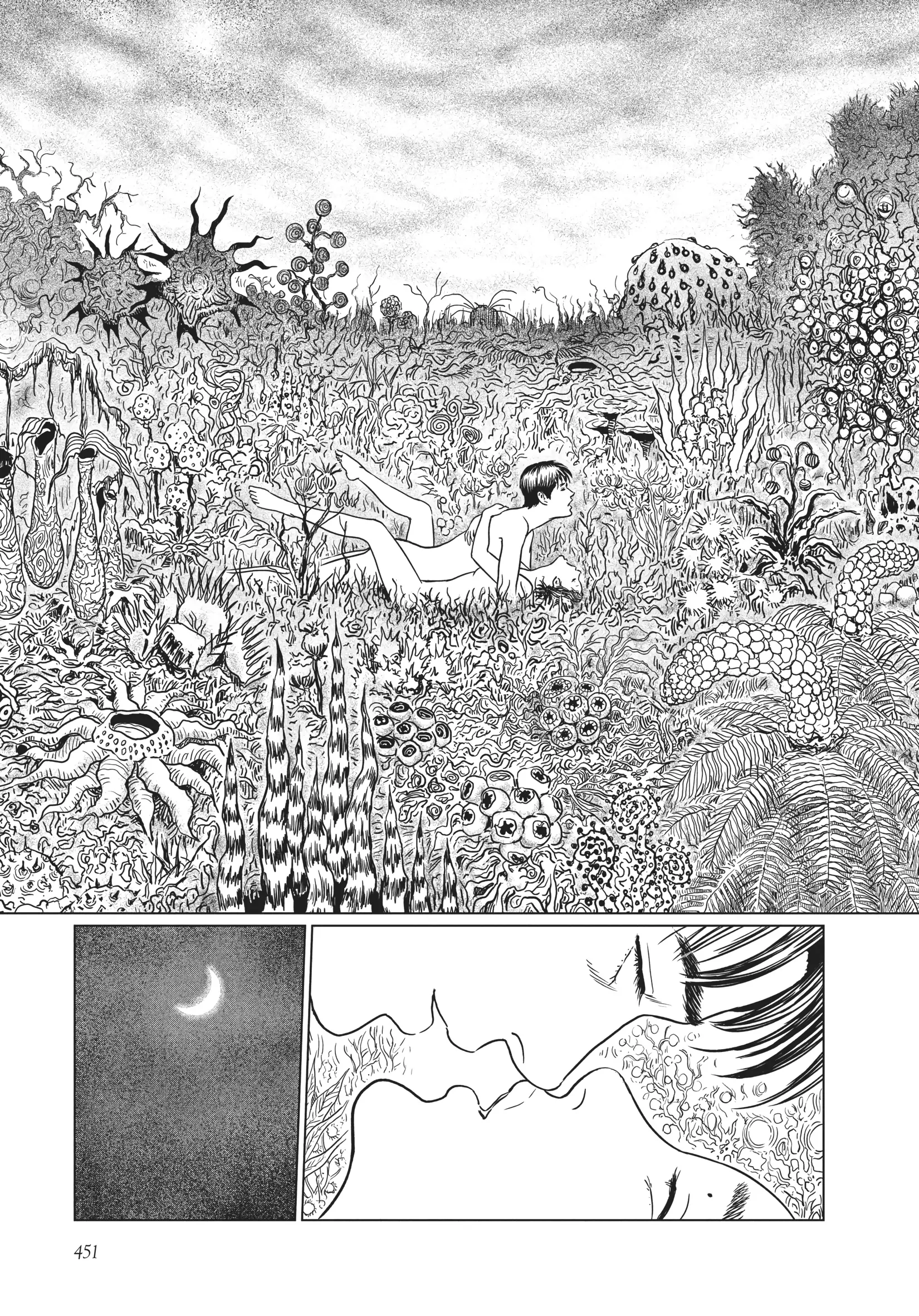 Ningen Shikkaku Chapter 18 page 17 - 