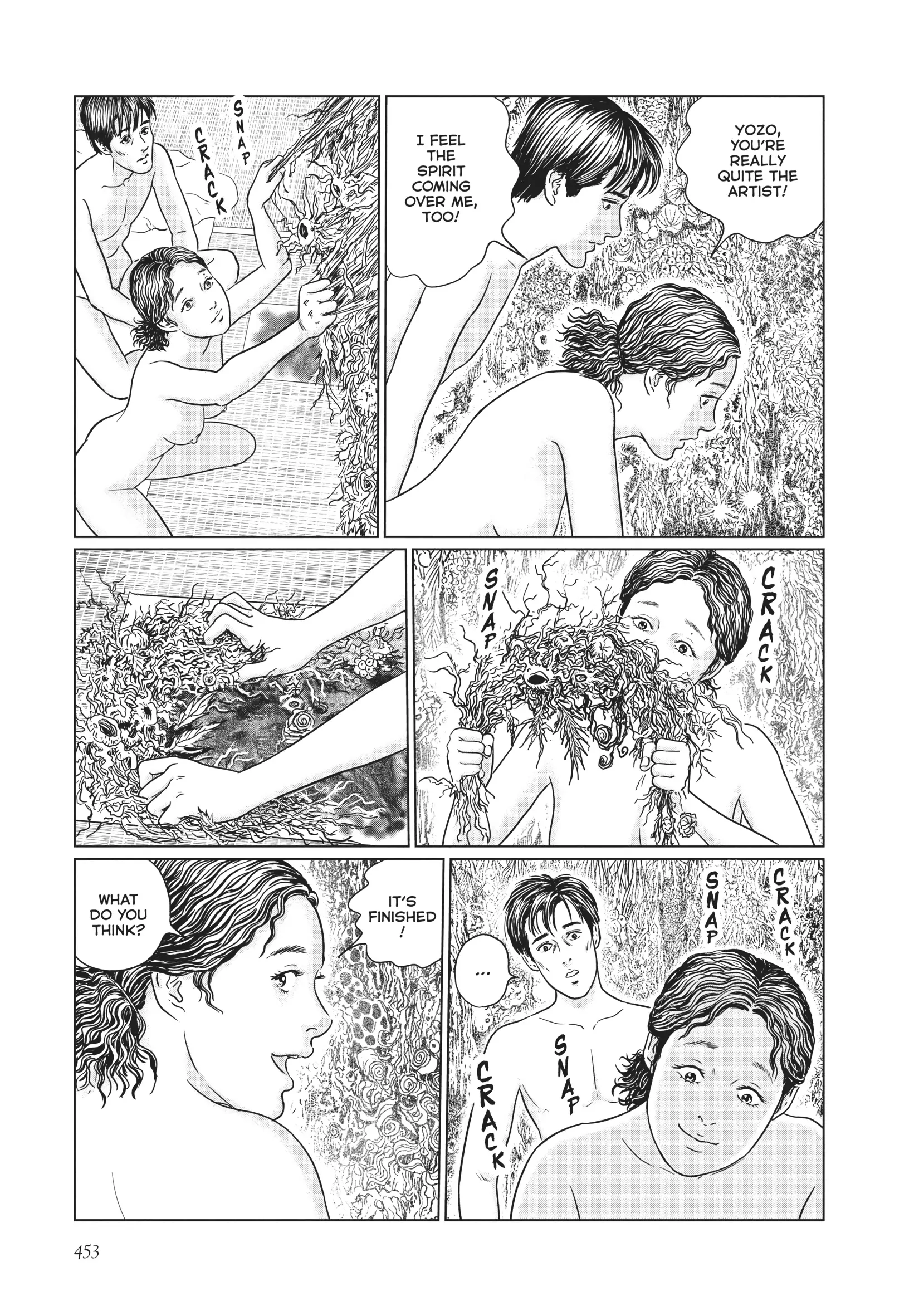 Ningen Shikkaku Chapter 18 page 19 - 
