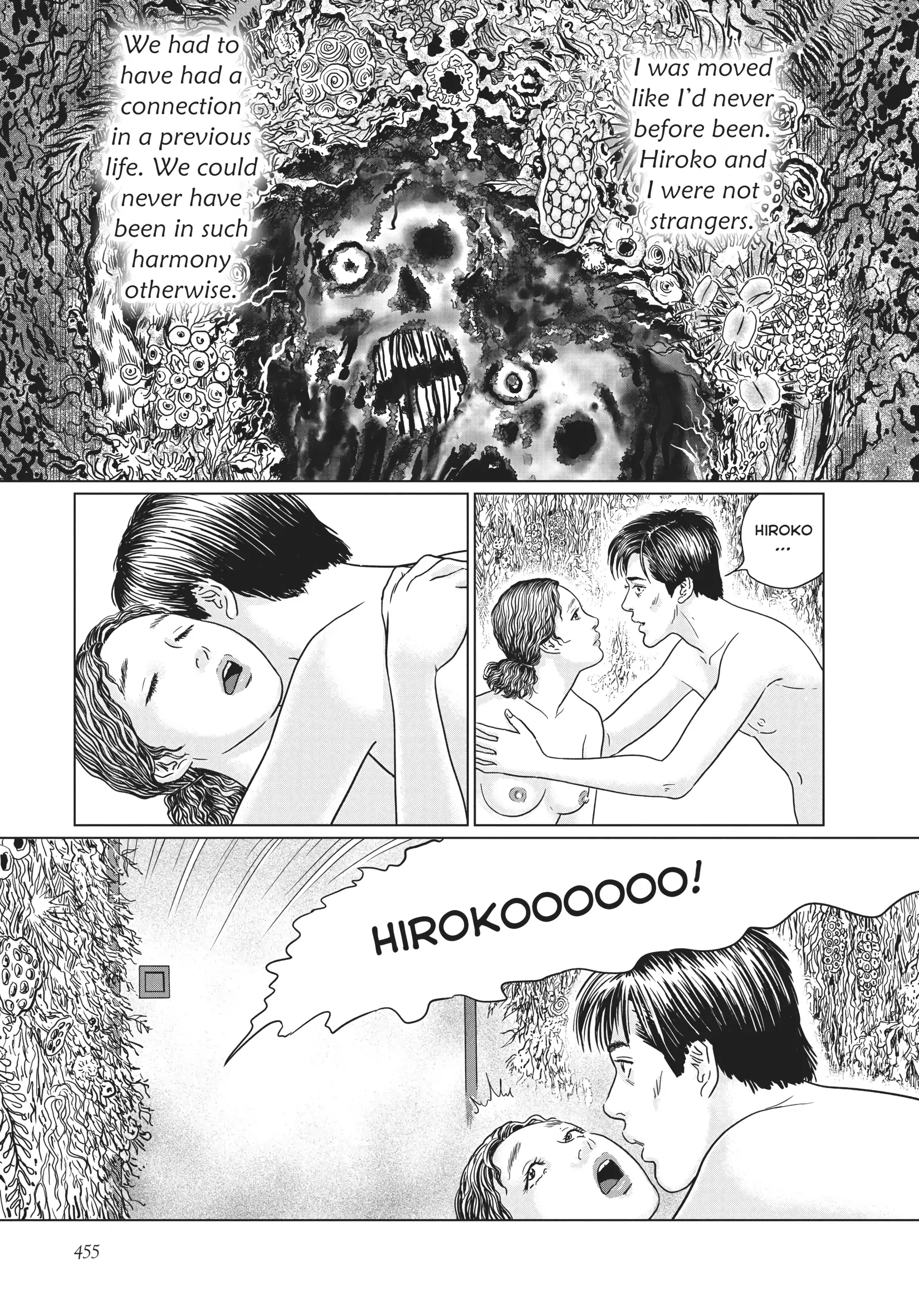 Ningen Shikkaku Chapter 18 page 21 - 