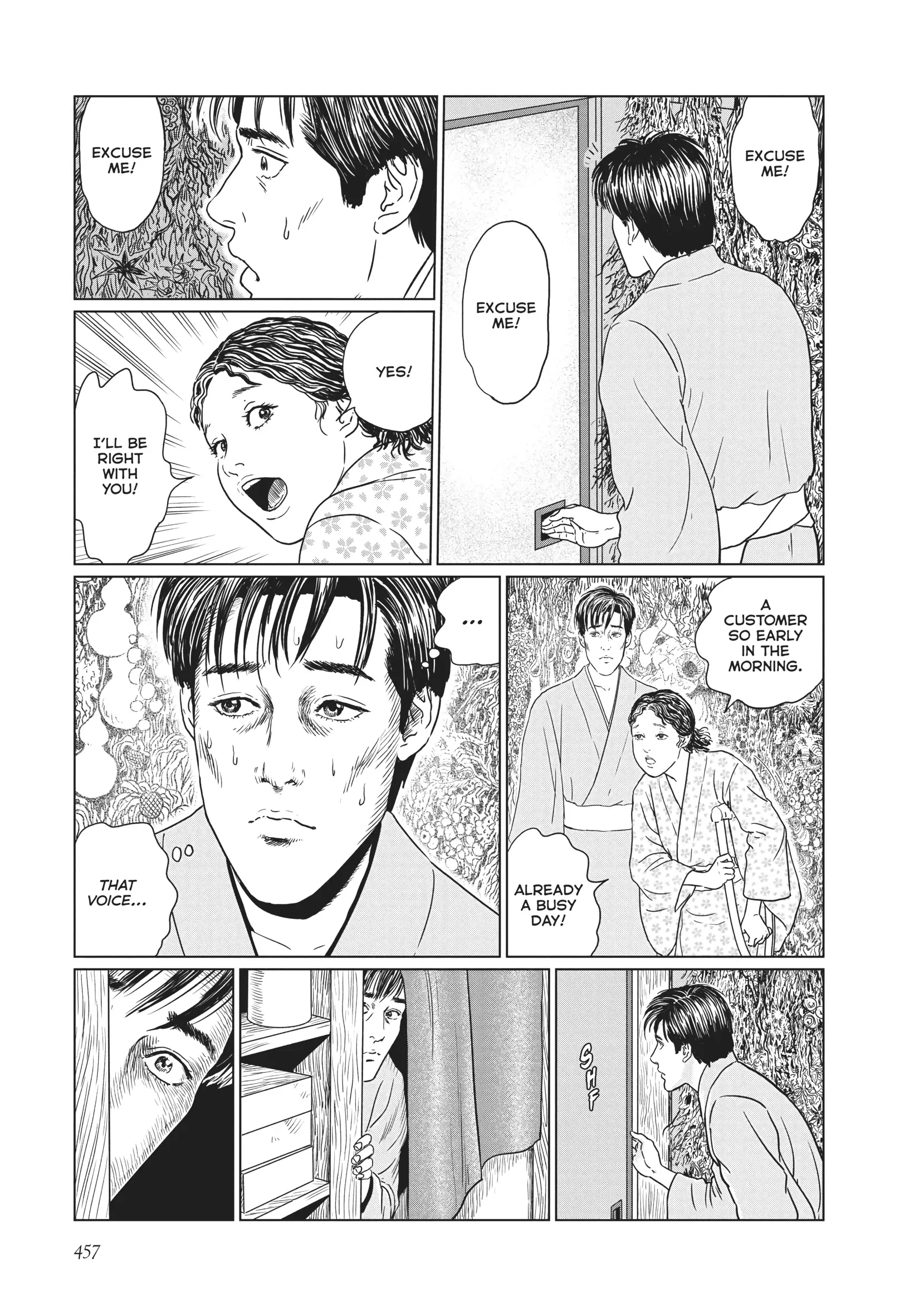 Ningen Shikkaku Chapter 18 page 23 - 