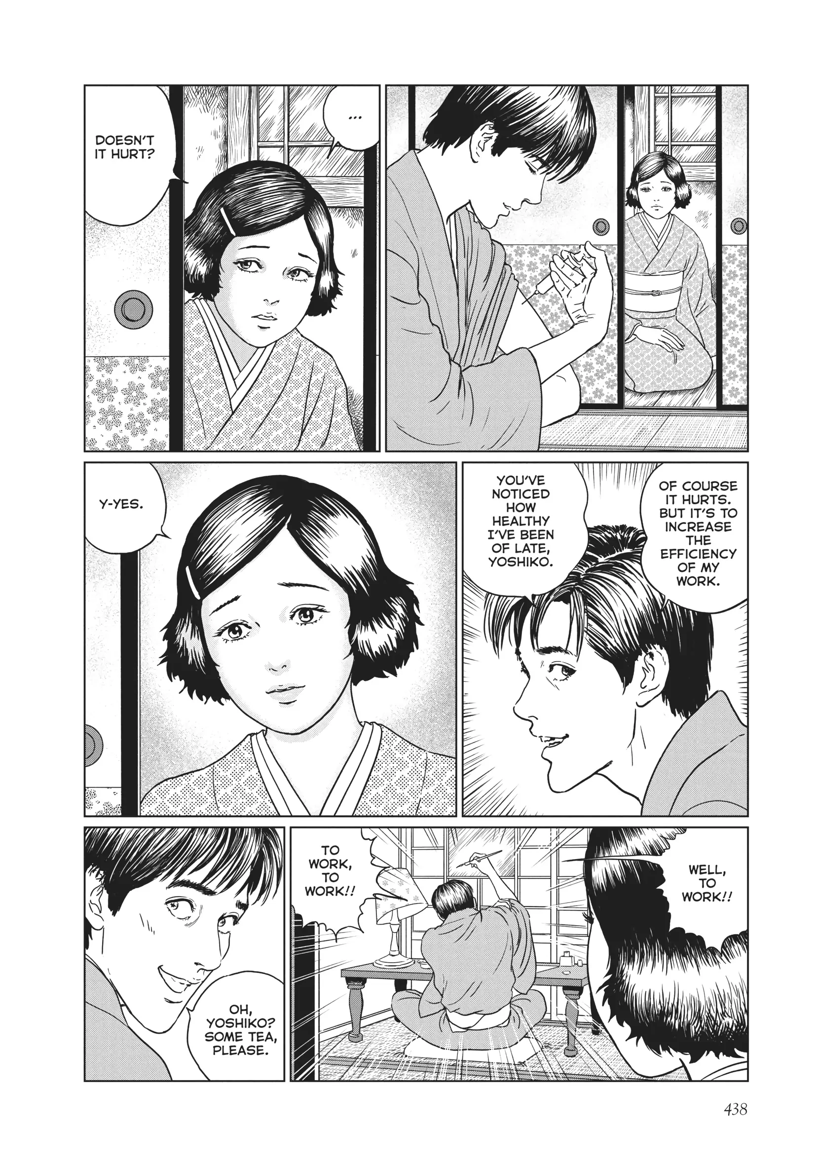 Ningen Shikkaku Chapter 18 page 4 - 
