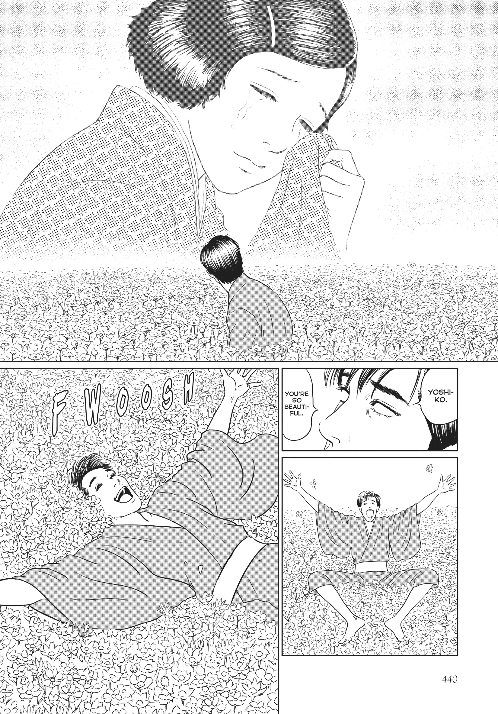 Ningen Shikkaku Chapter 18 page 6 - 