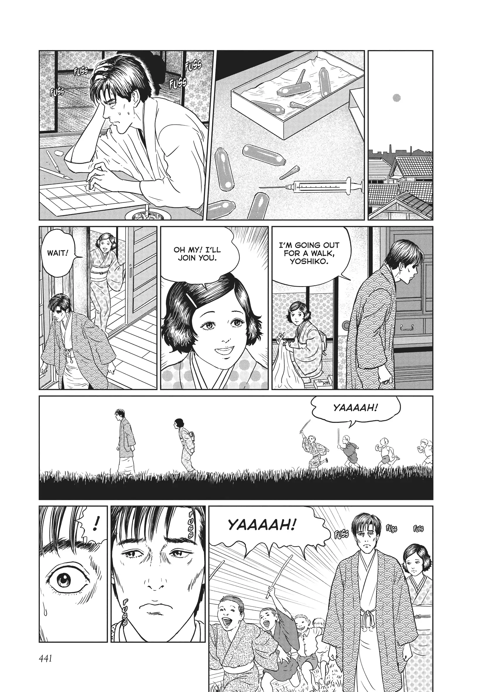 Ningen Shikkaku Chapter 18 page 7 - 
