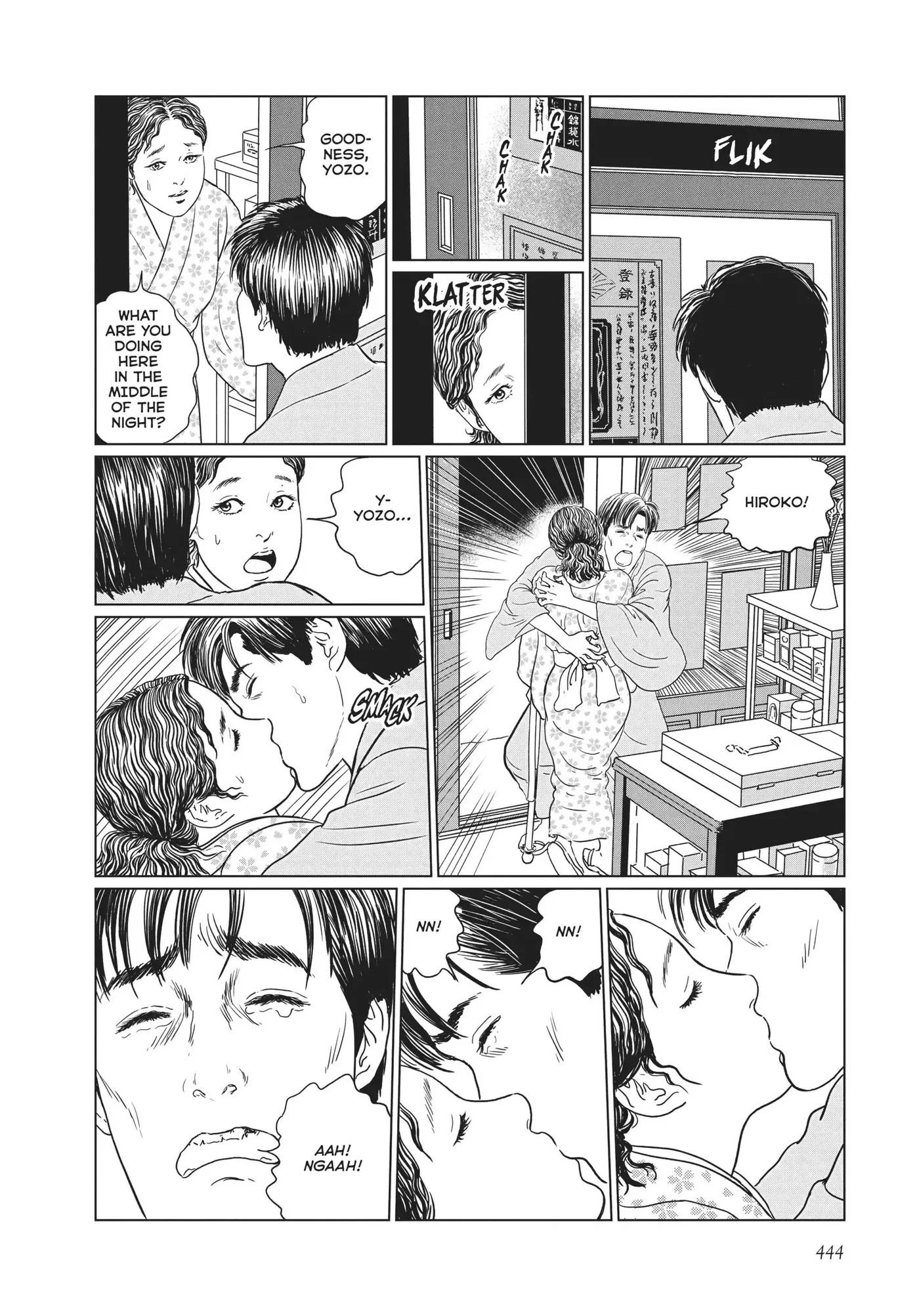 Ningen Shikkaku Chapter 18 page 10 - 