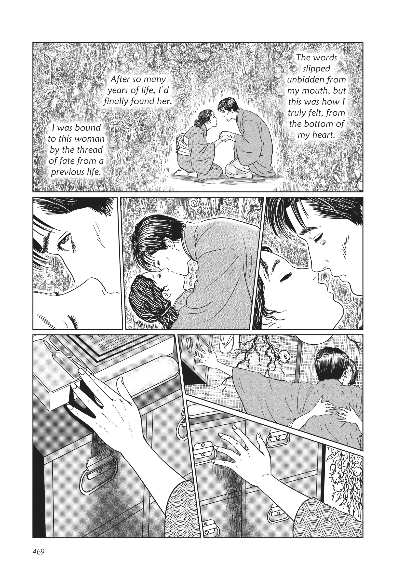 Ningen Shikkaku Chapter 19 page 11 - 