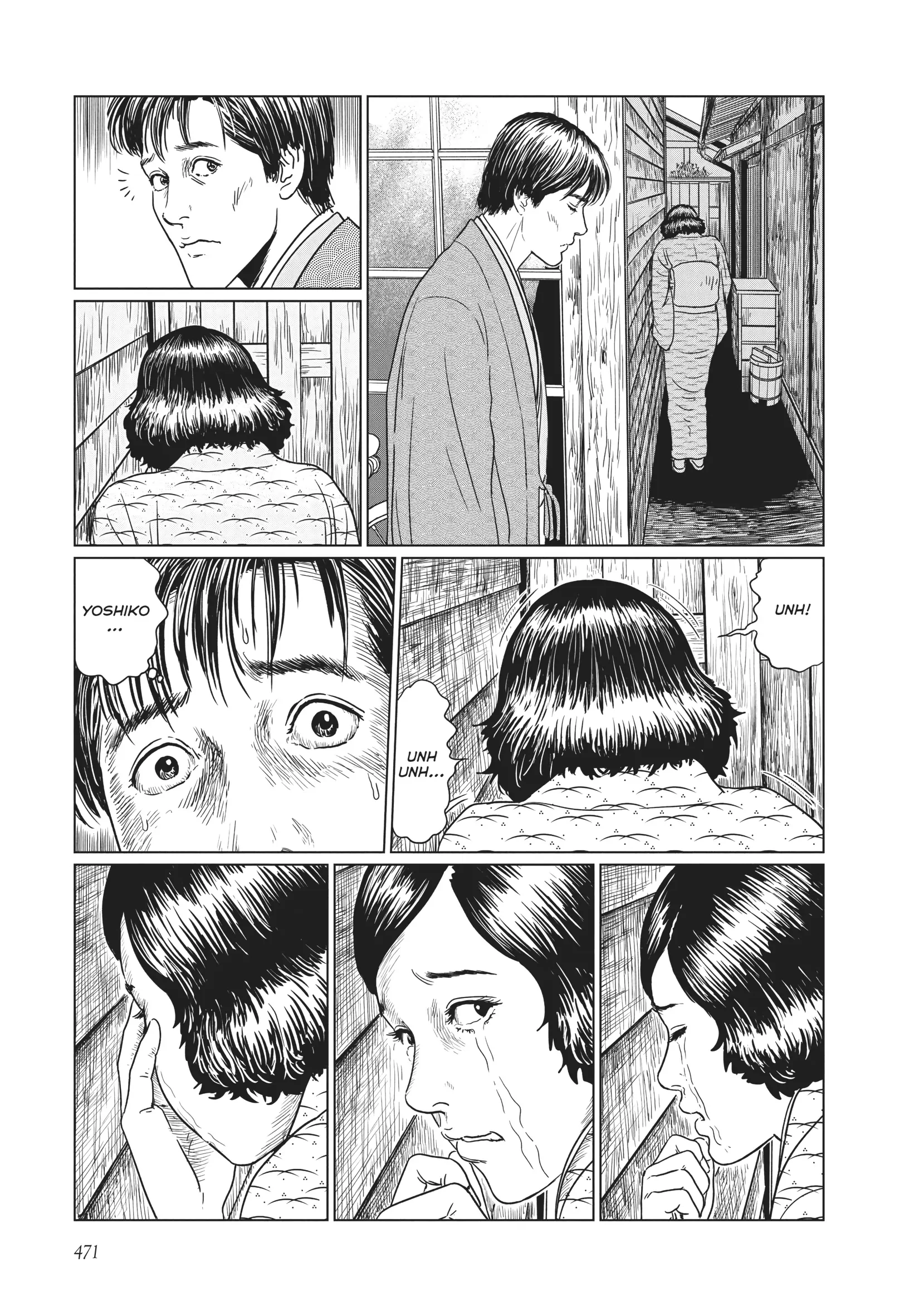 Ningen Shikkaku Chapter 19 page 13 - 
