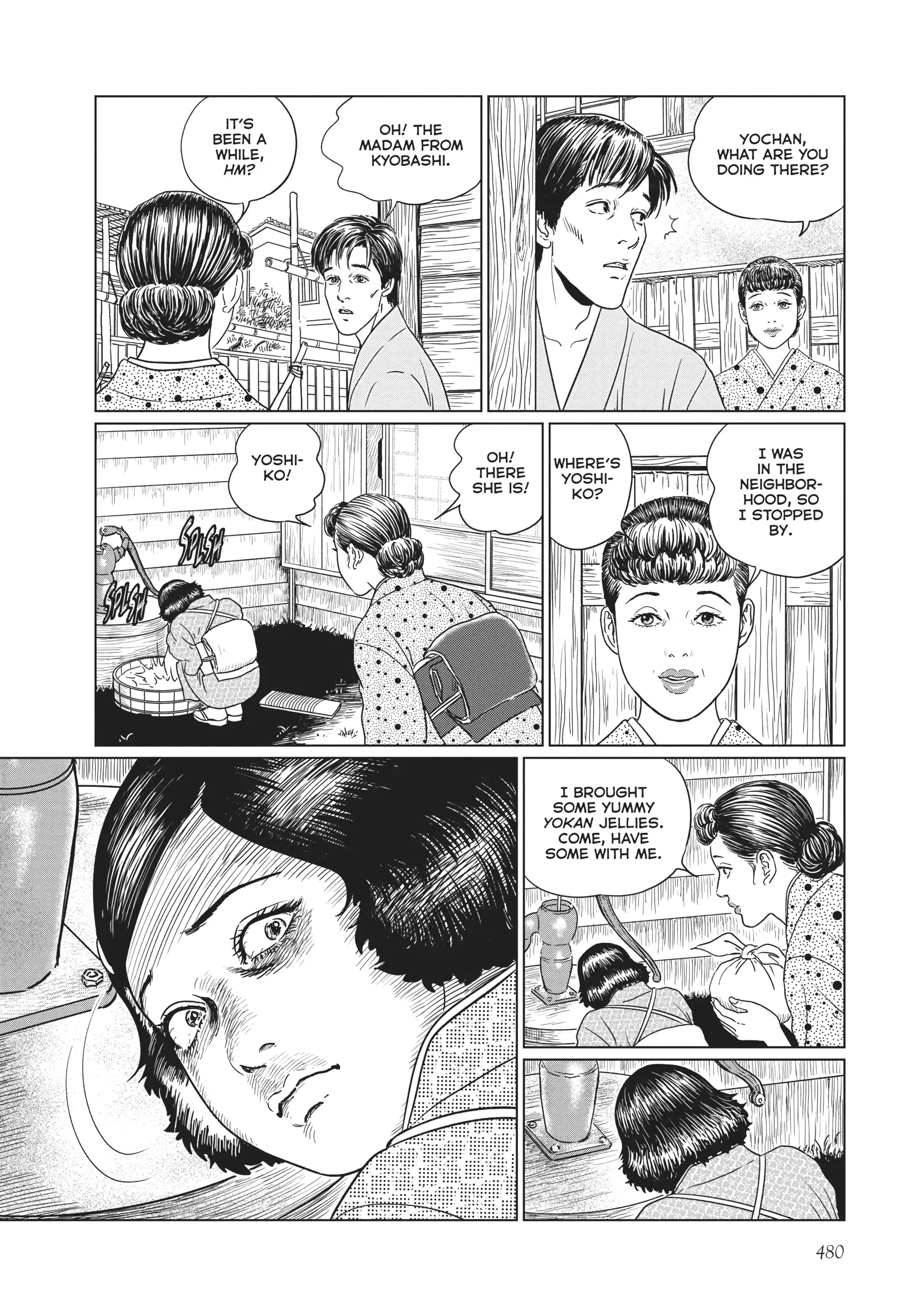 Ningen Shikkaku Chapter 19 page 22 - 
