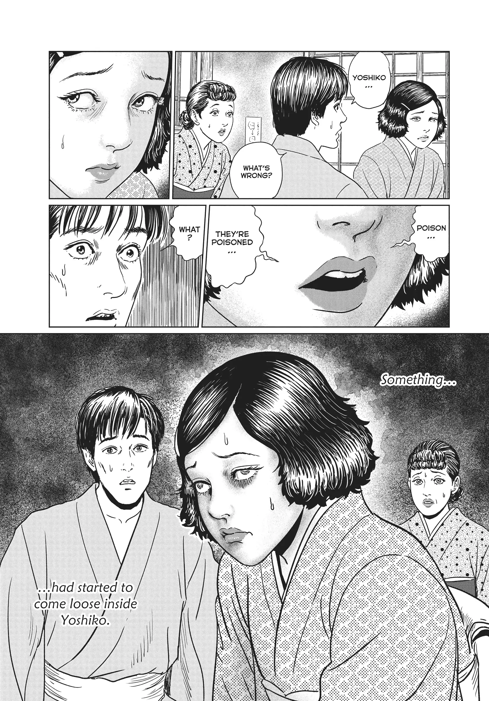 Ningen Shikkaku Chapter 19 page 24 - 