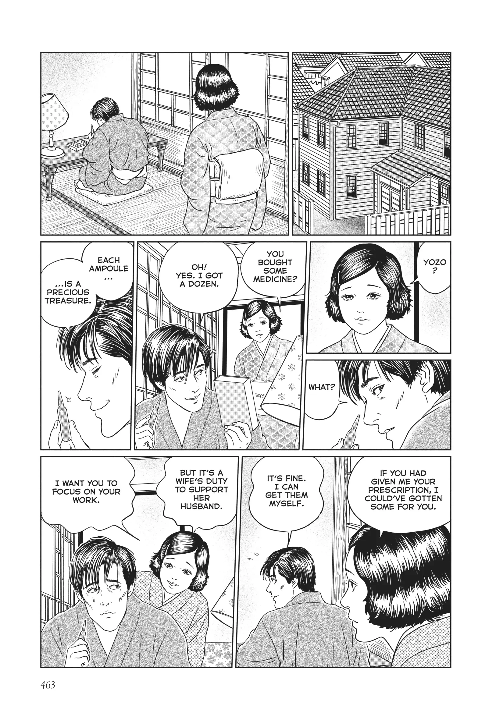 Ningen Shikkaku Chapter 19 page 5 - 