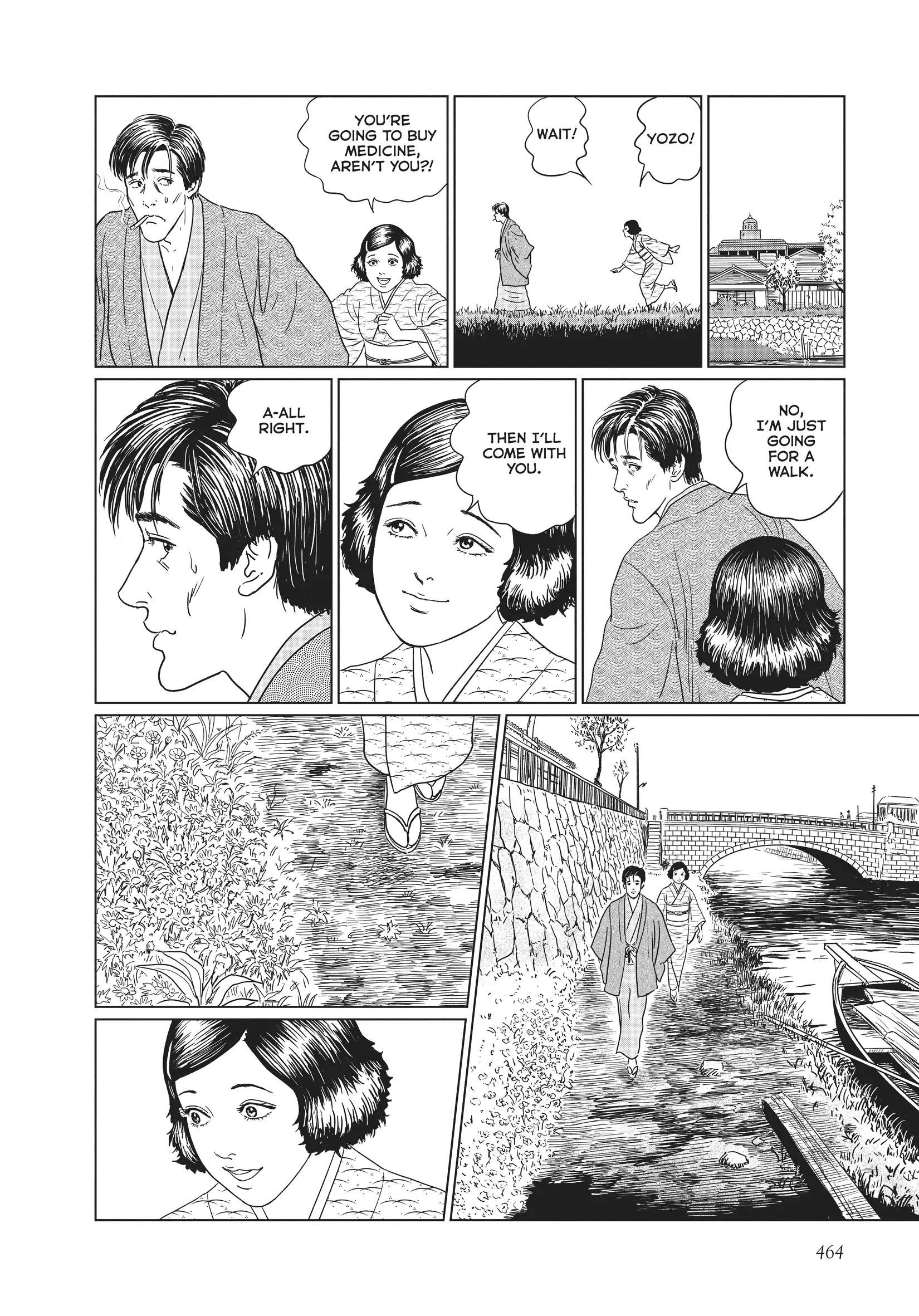 Ningen Shikkaku Chapter 19 page 6 - 
