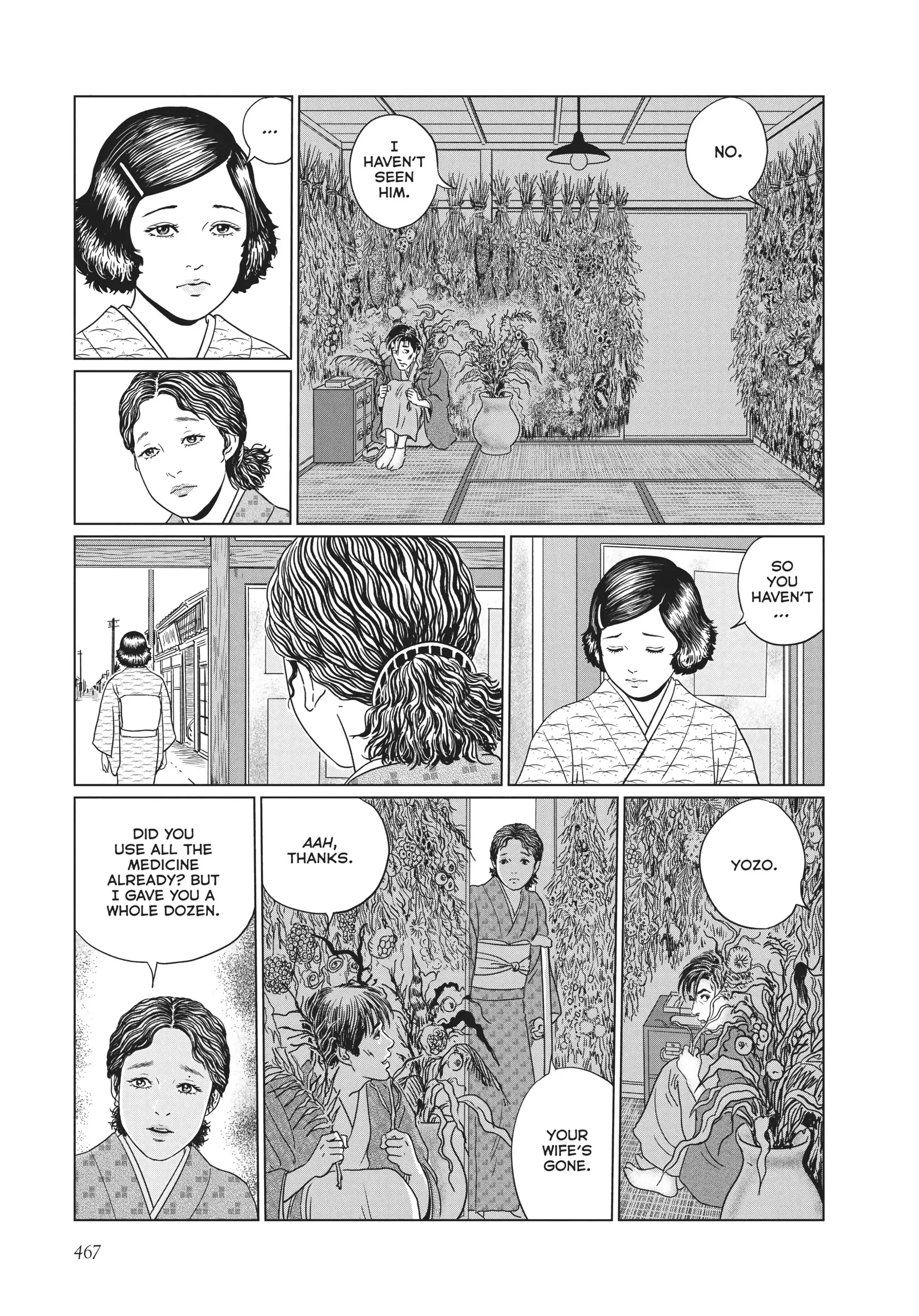 Ningen Shikkaku Chapter 19 page 9 - 