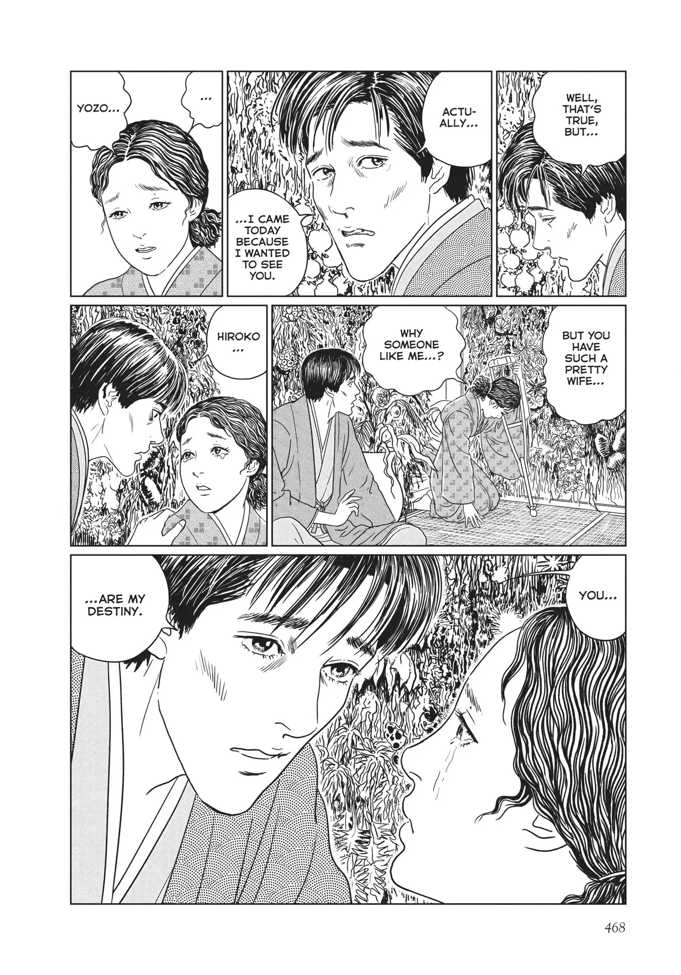 Ningen Shikkaku Chapter 19 page 10 - 