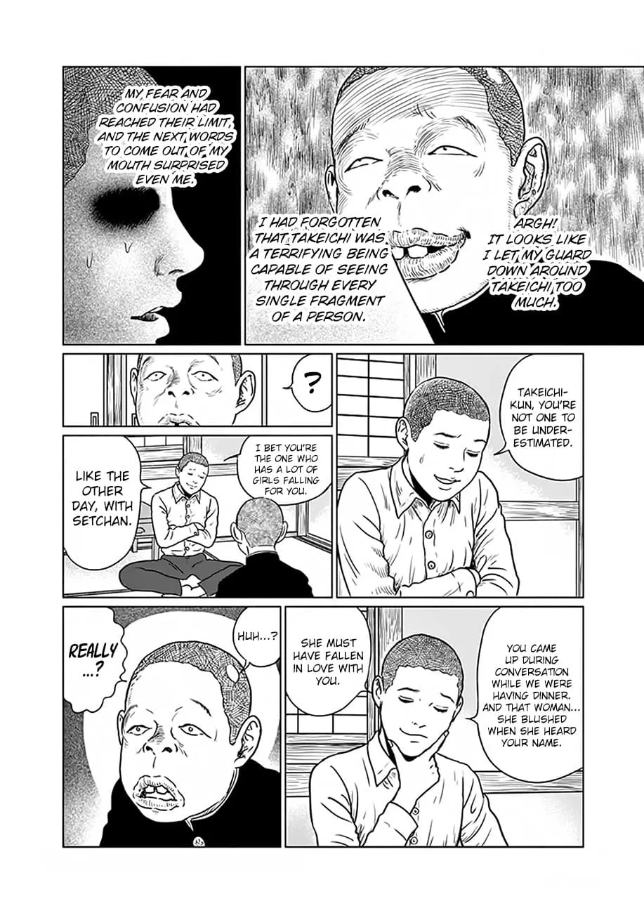 Ningen Shikkaku Chapter 2 page 15 - 