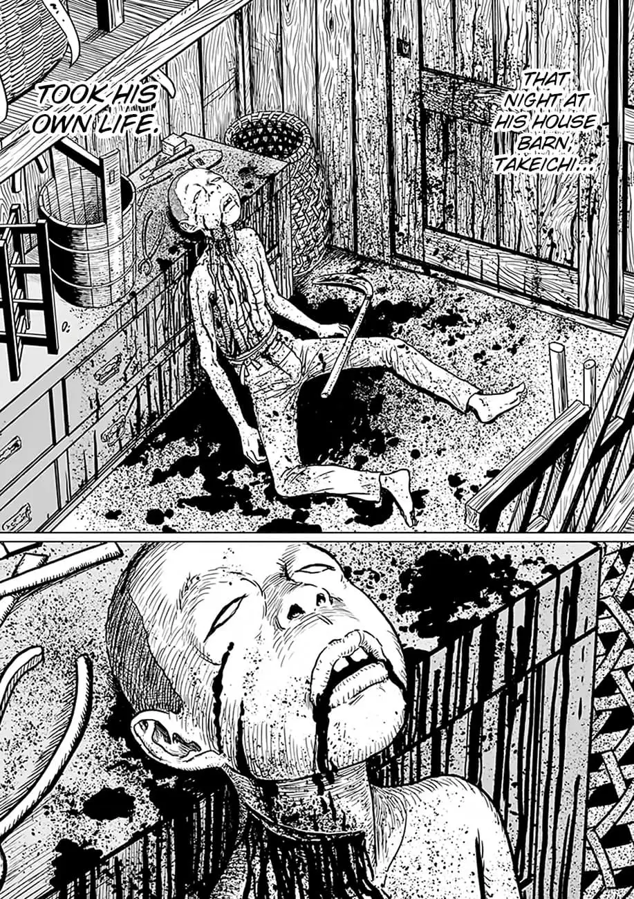 Ningen Shikkaku Chapter 2 page 21 - 