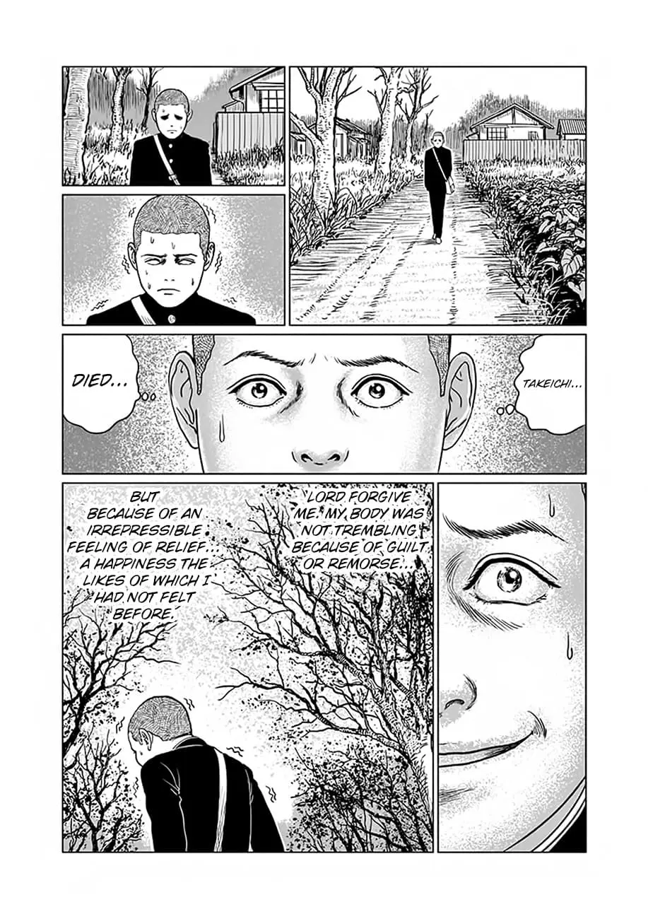 Ningen Shikkaku Chapter 2 page 22 - 