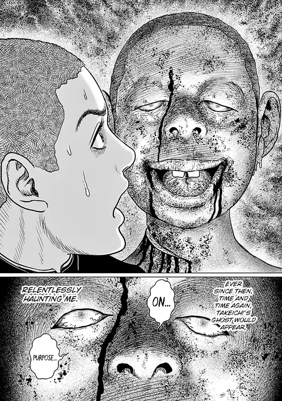Ningen Shikkaku Chapter 2 page 25 - 