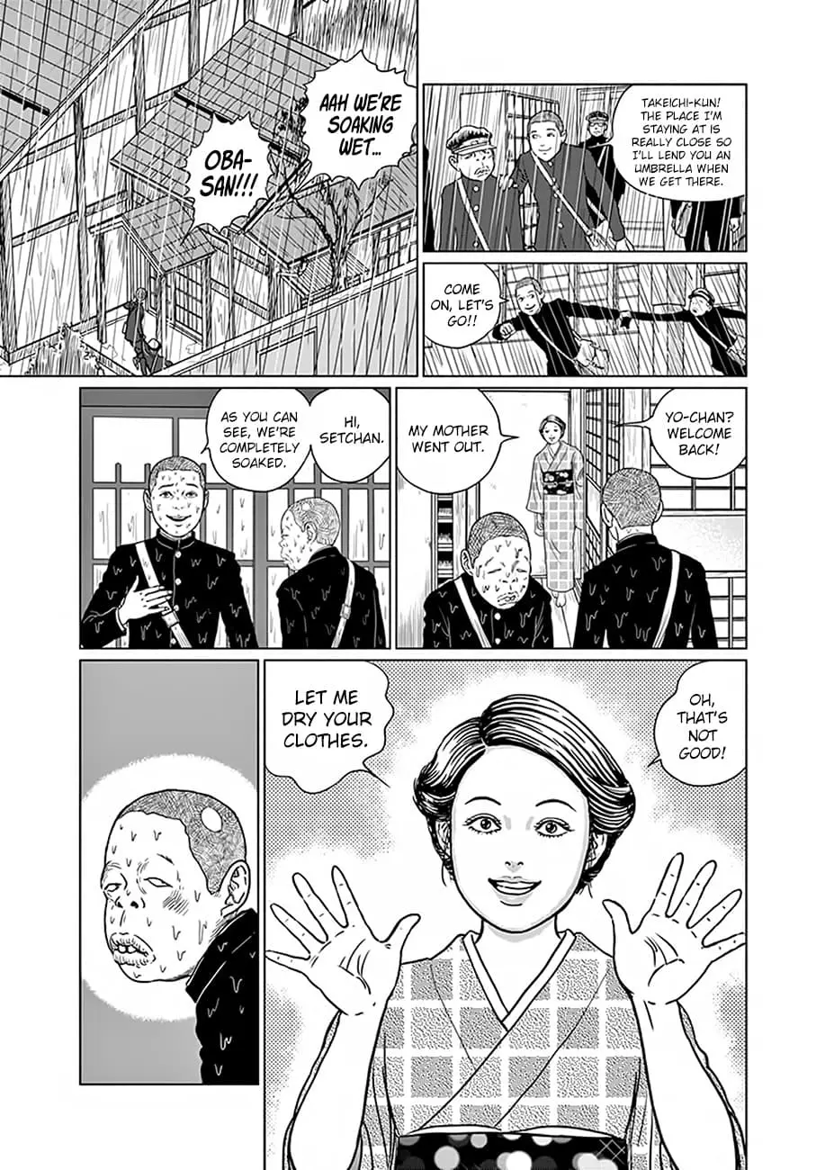 Ningen Shikkaku Chapter 2 page 5 - 